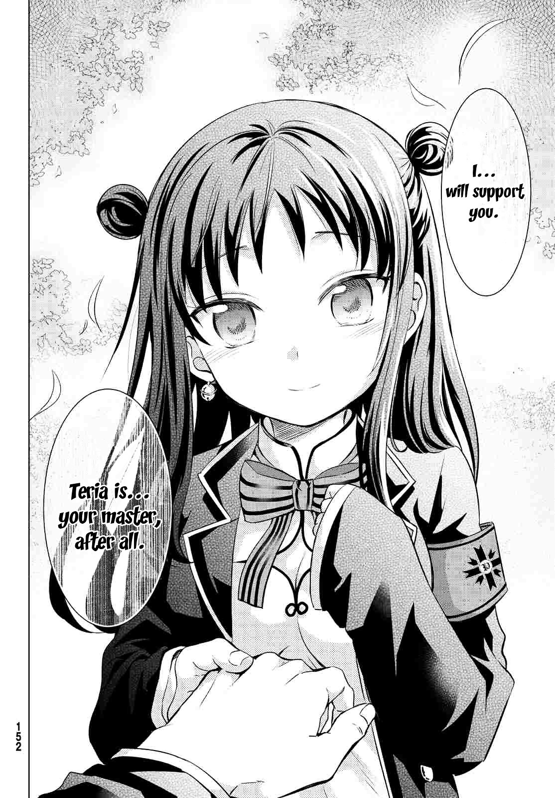 Kishuku Gakkou no Juliet Chapter 19 - Page 32