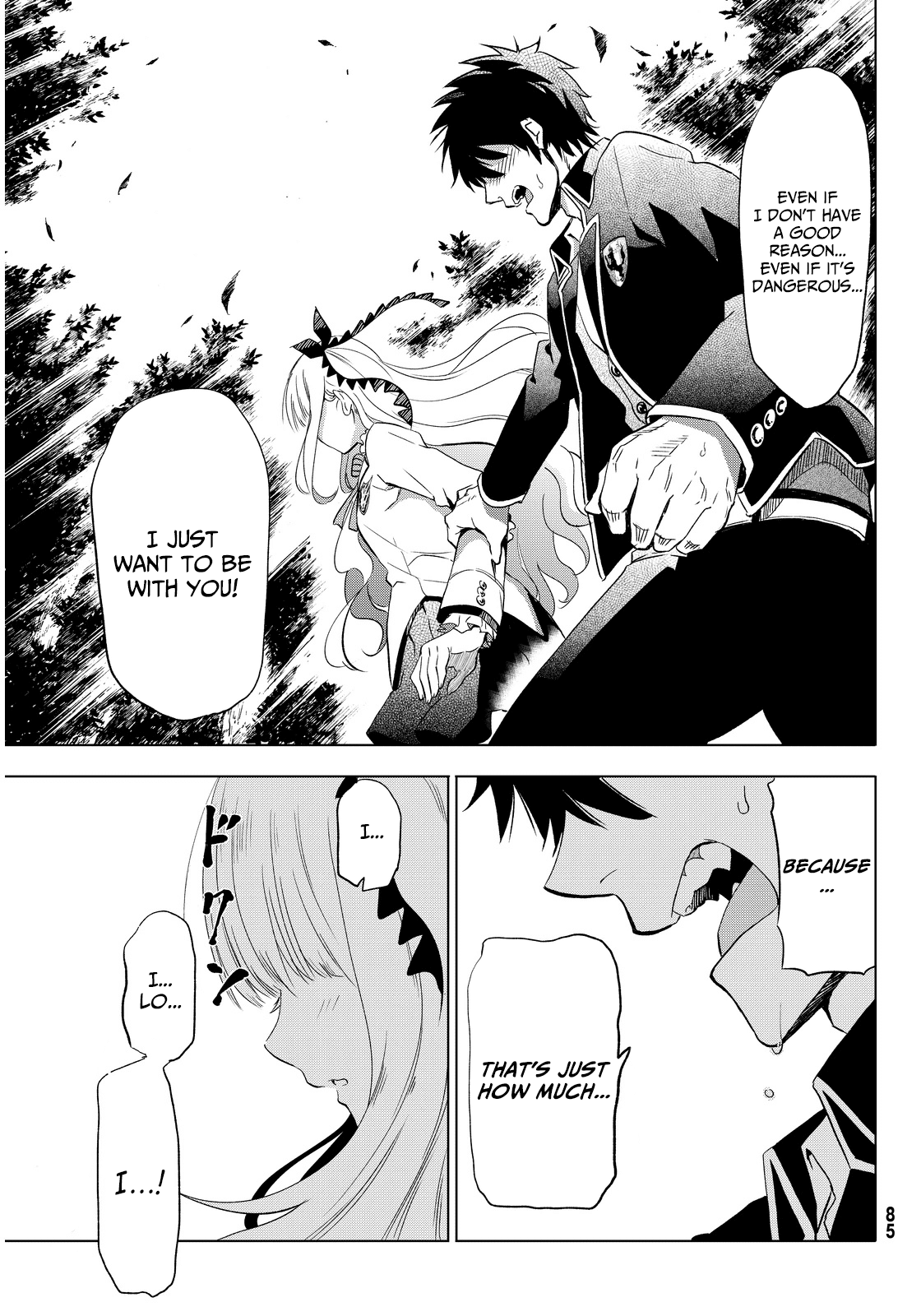 Kishuku Gakkou no Juliet Chapter 2 - Page 11