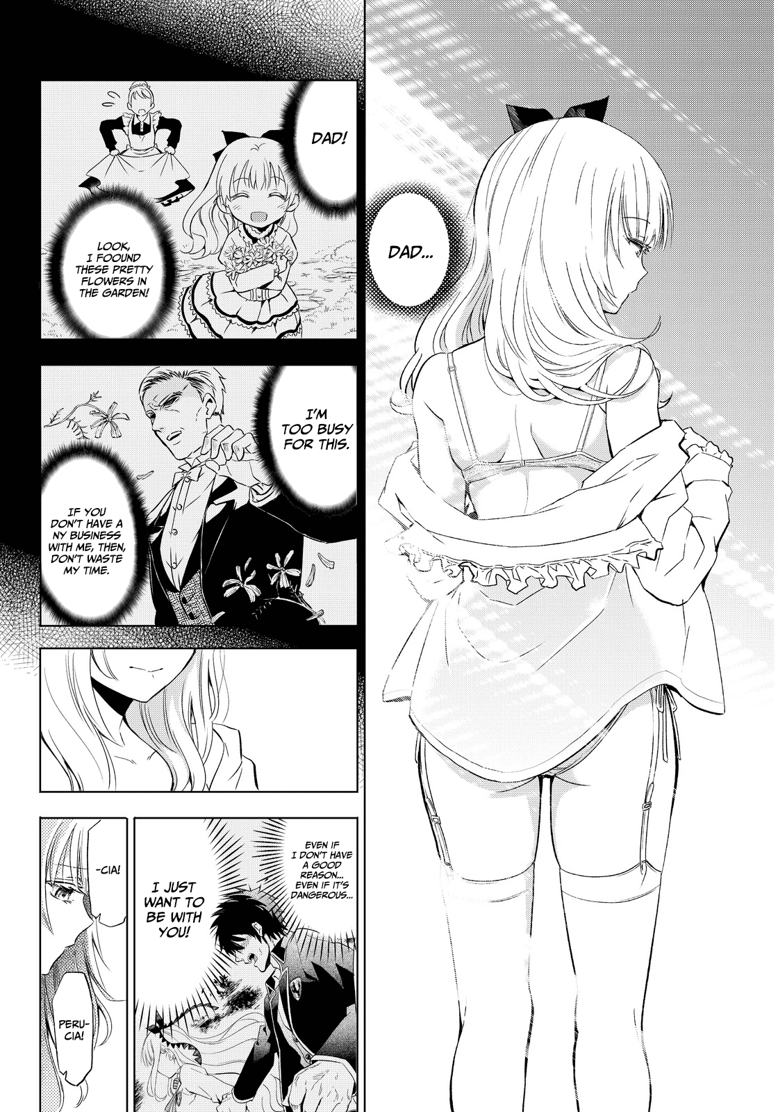 Kishuku Gakkou no Juliet Chapter 2 - Page 16