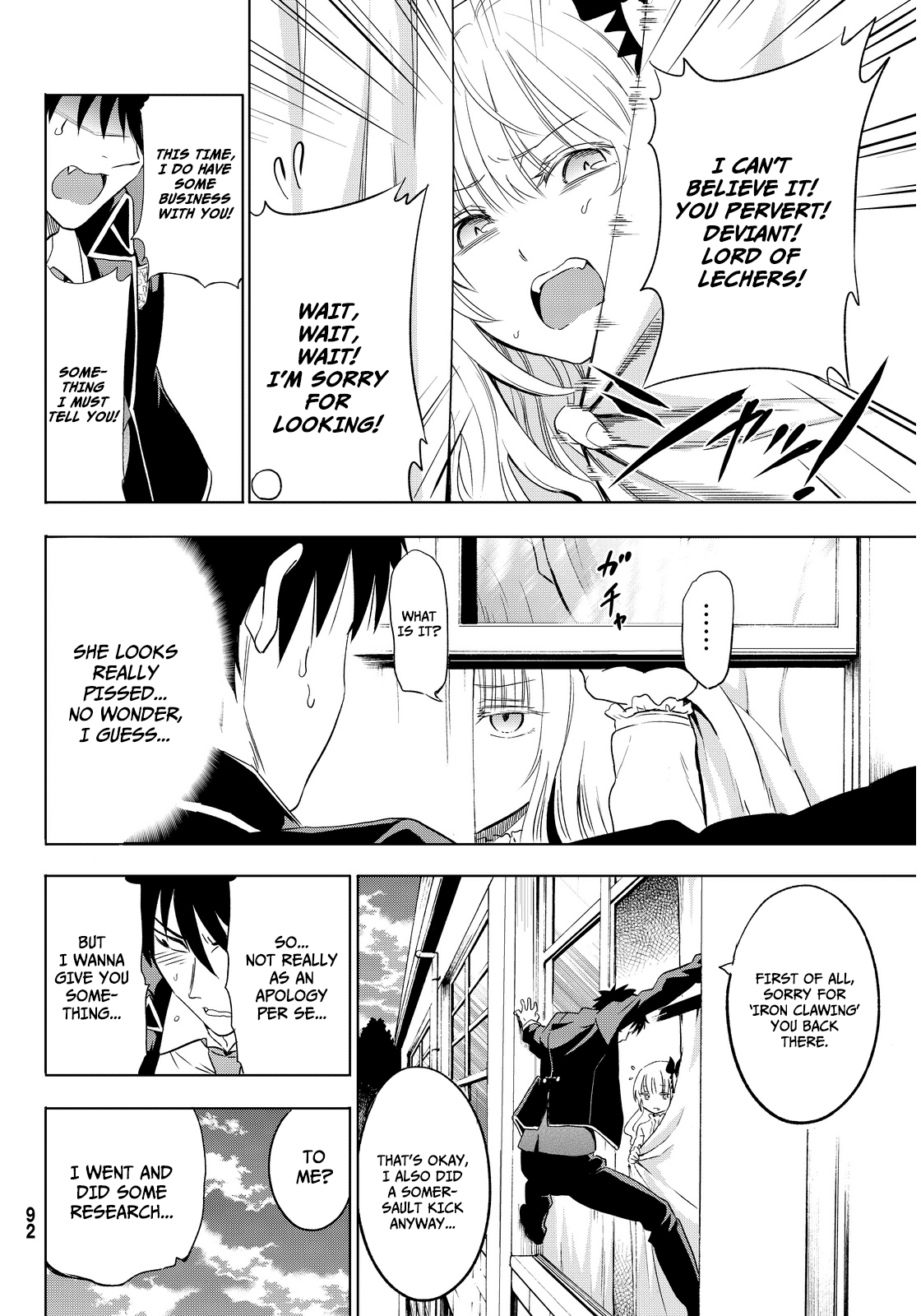 Kishuku Gakkou no Juliet Chapter 2 - Page 18