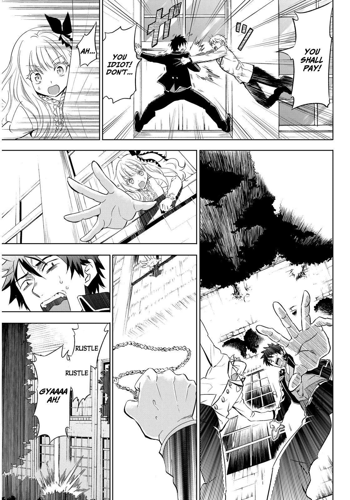 Kishuku Gakkou no Juliet Chapter 2 - Page 21