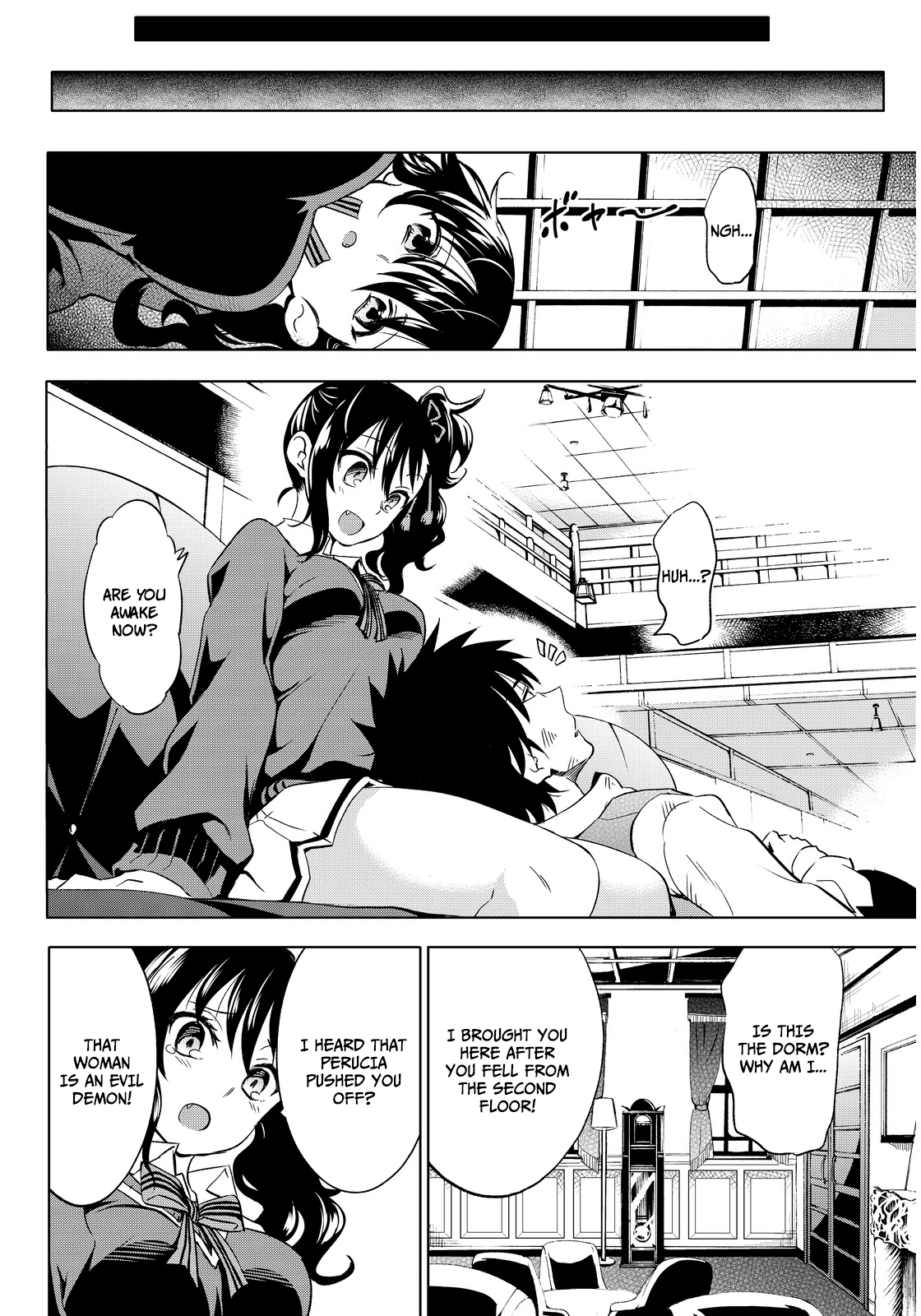 Kishuku Gakkou no Juliet Chapter 2 - Page 22