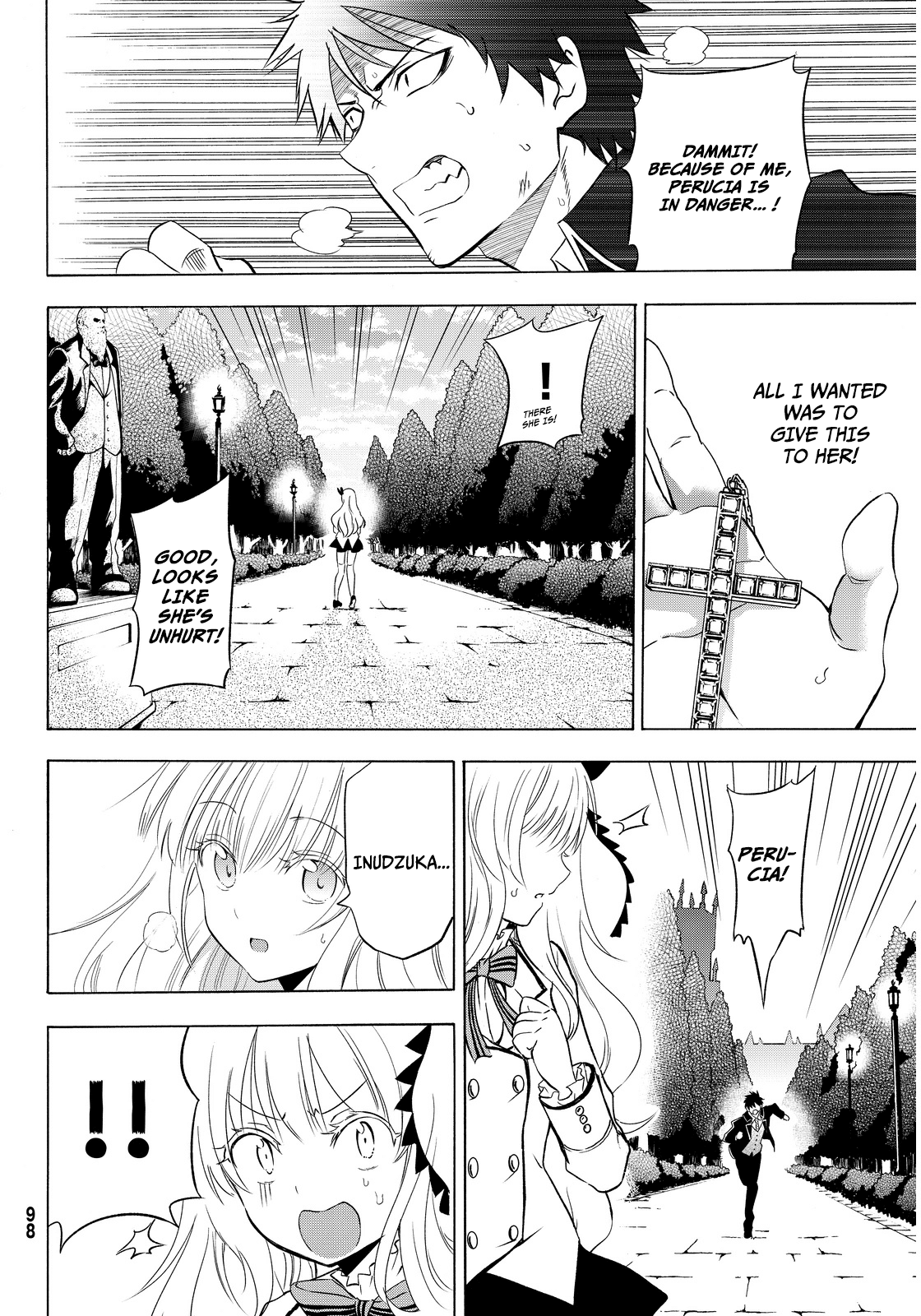 Kishuku Gakkou no Juliet Chapter 2 - Page 24