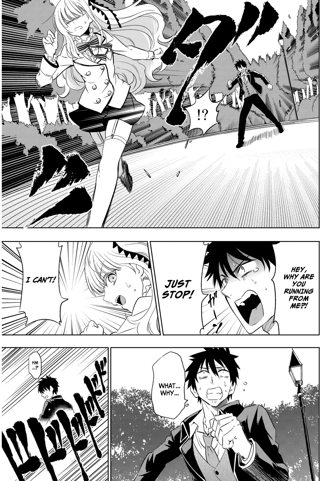 Kishuku Gakkou no Juliet Chapter 2 - Page 25