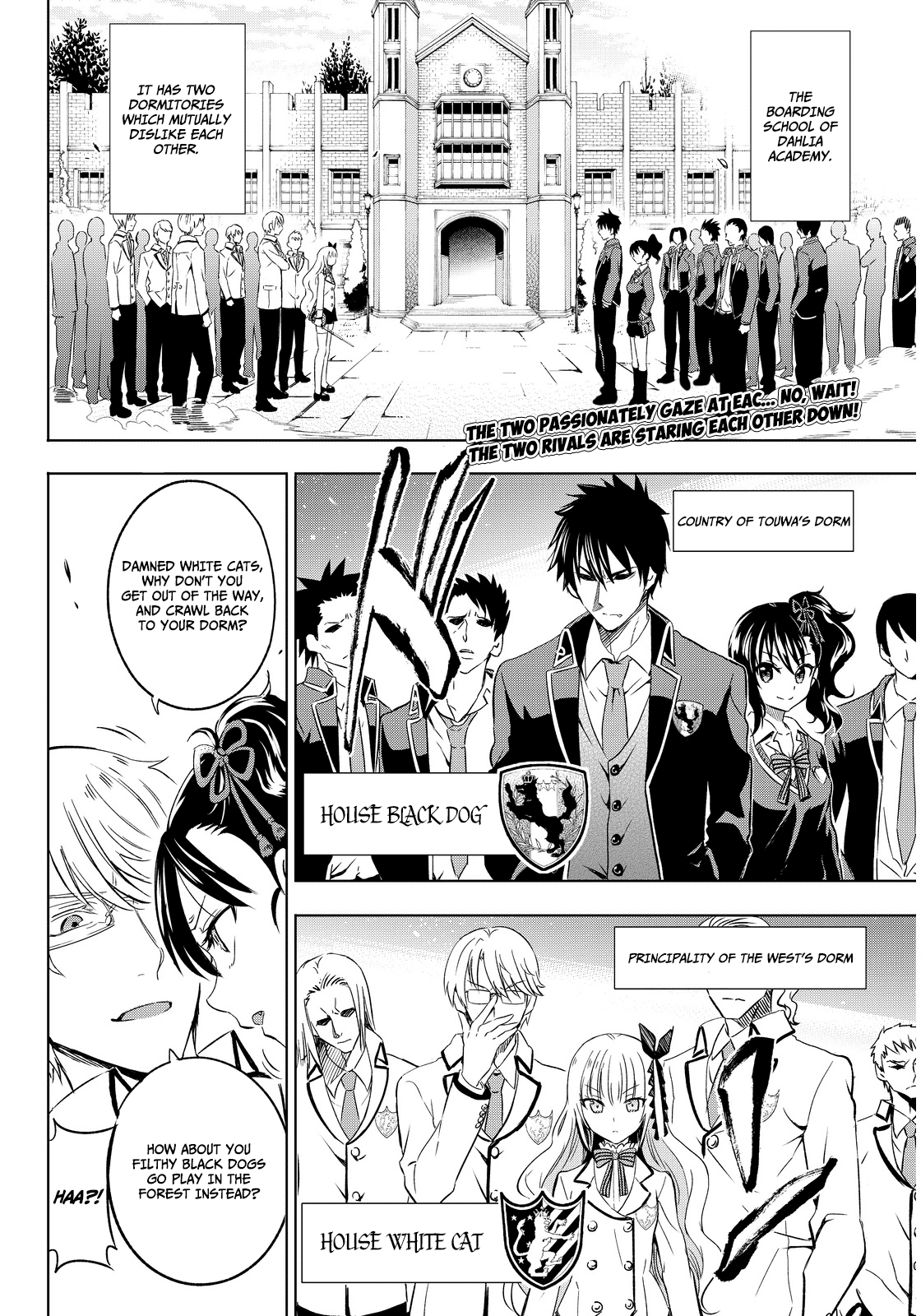 Kishuku Gakkou no Juliet Chapter 2 - Page 4