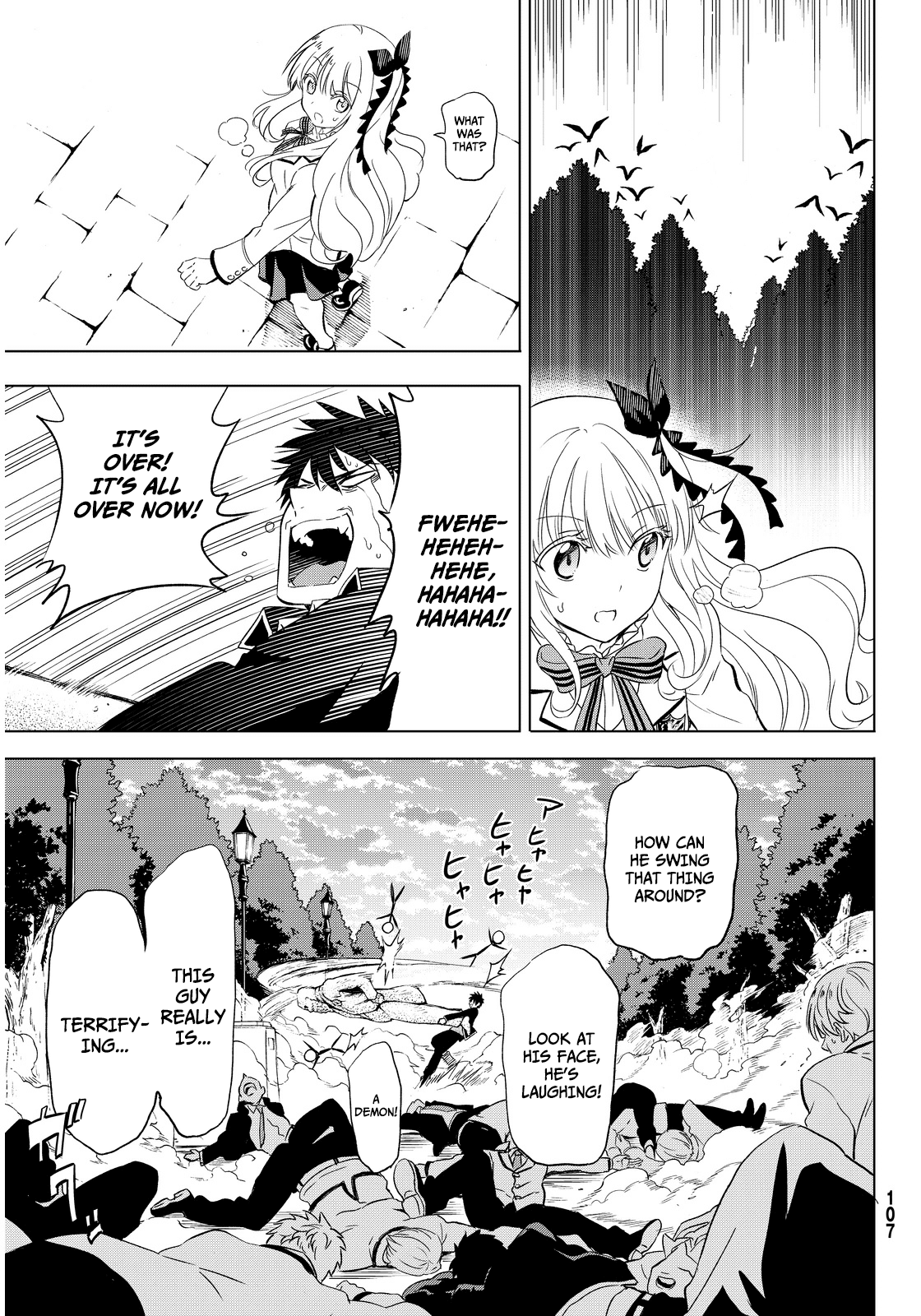 Kishuku Gakkou no Juliet Chapter 2 - Page 33