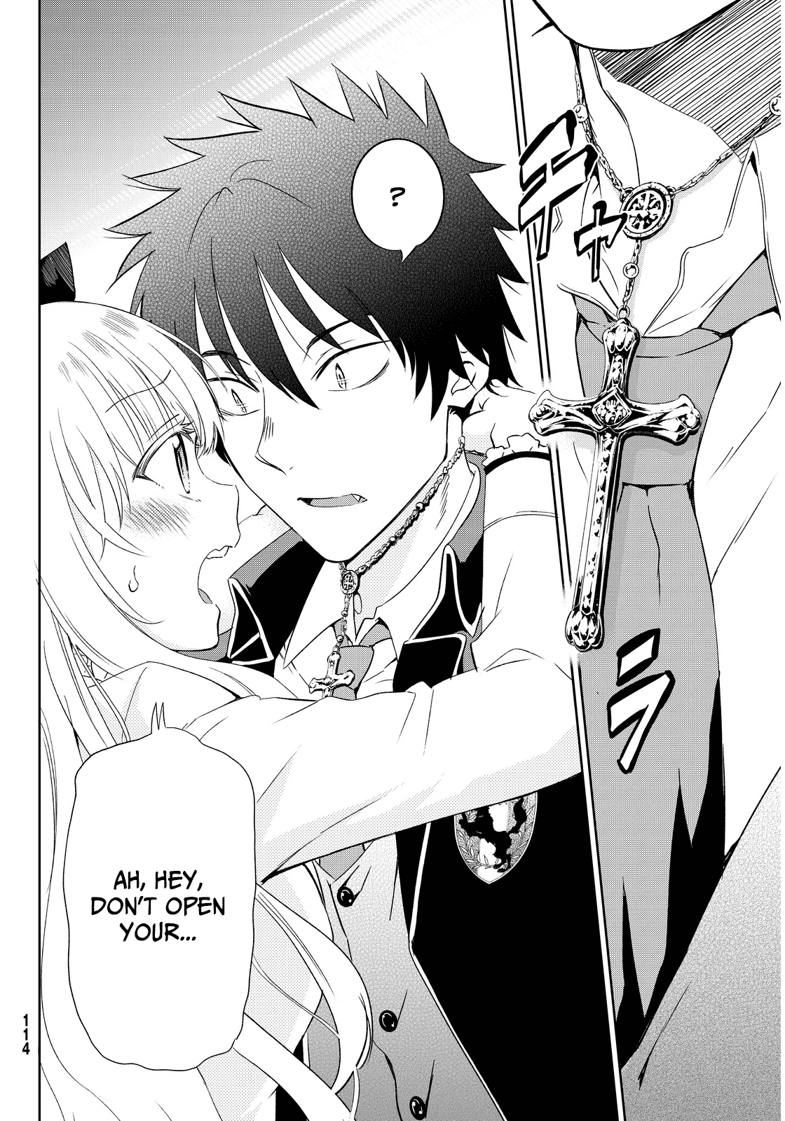 Kishuku Gakkou no Juliet Chapter 2 - Page 40