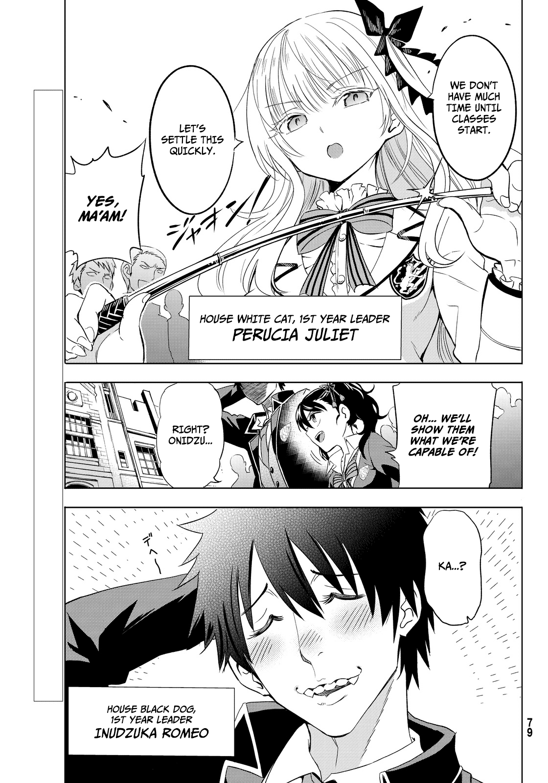 Kishuku Gakkou no Juliet Chapter 2 - Page 5