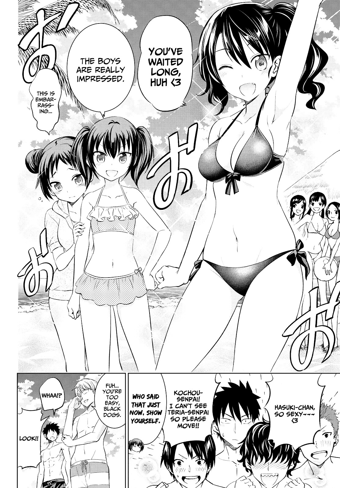 Kishuku Gakkou no Juliet Chapter 20 - Page 2