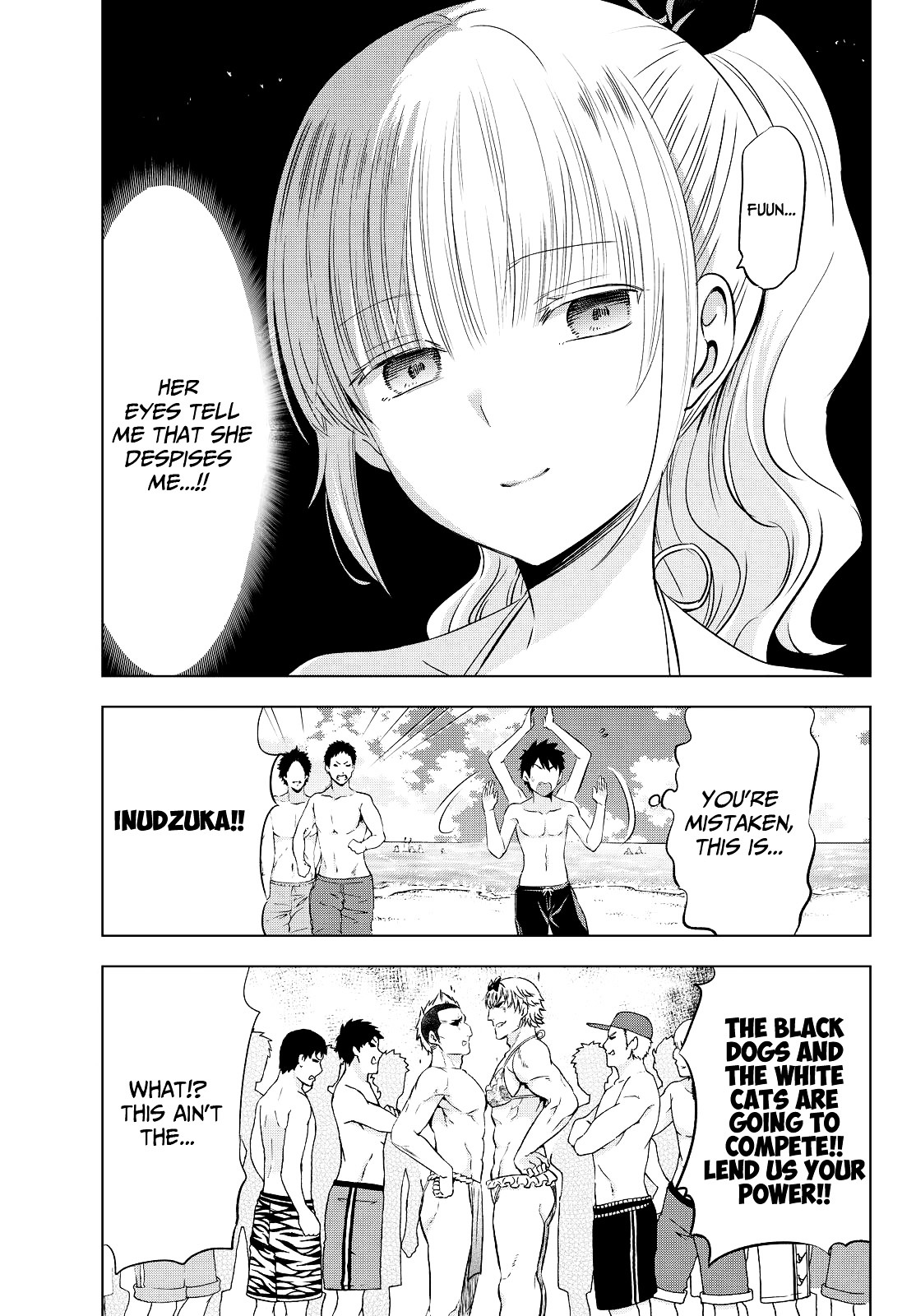 Kishuku Gakkou no Juliet Chapter 20 - Page 13