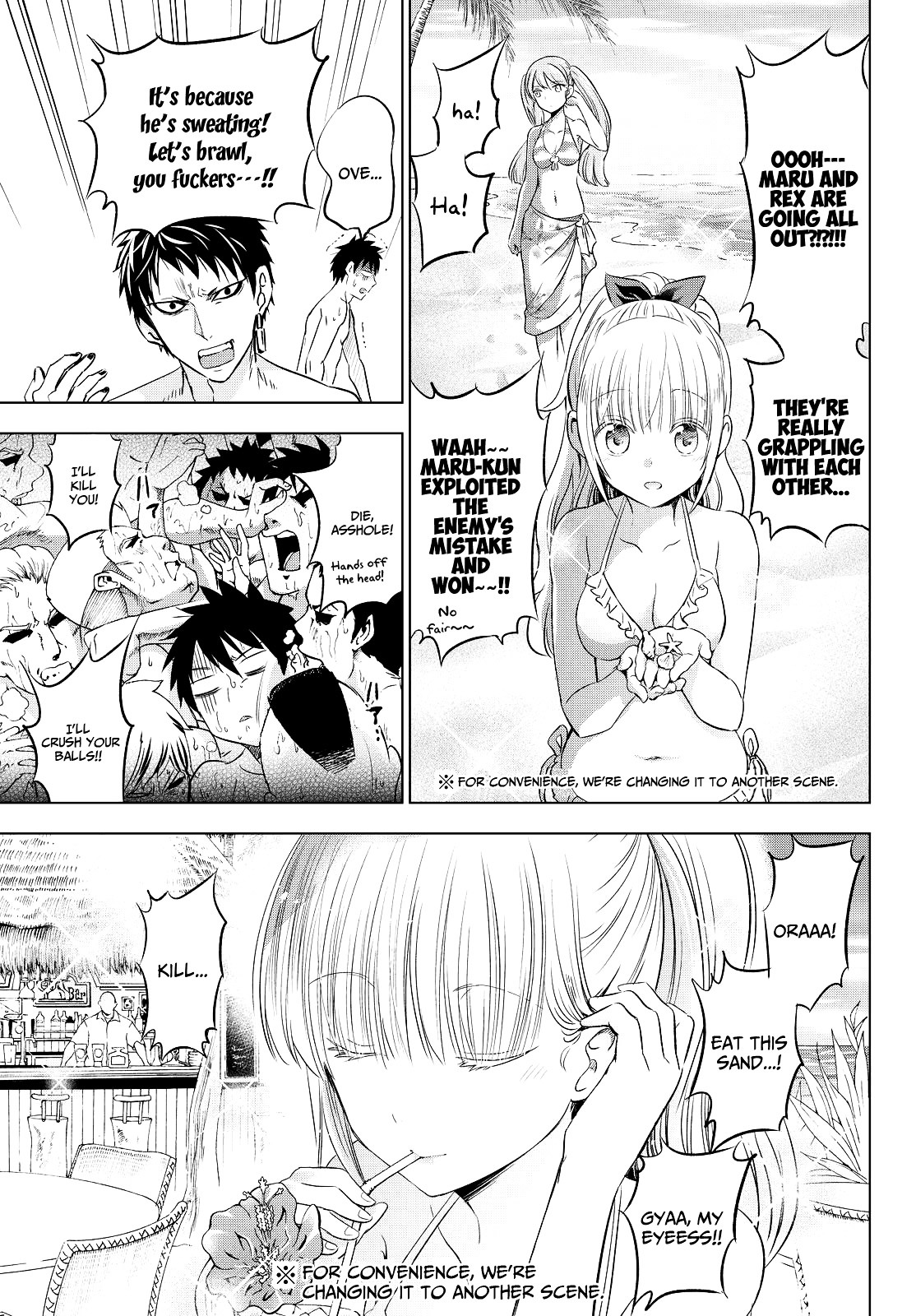 Kishuku Gakkou no Juliet Chapter 20 - Page 15