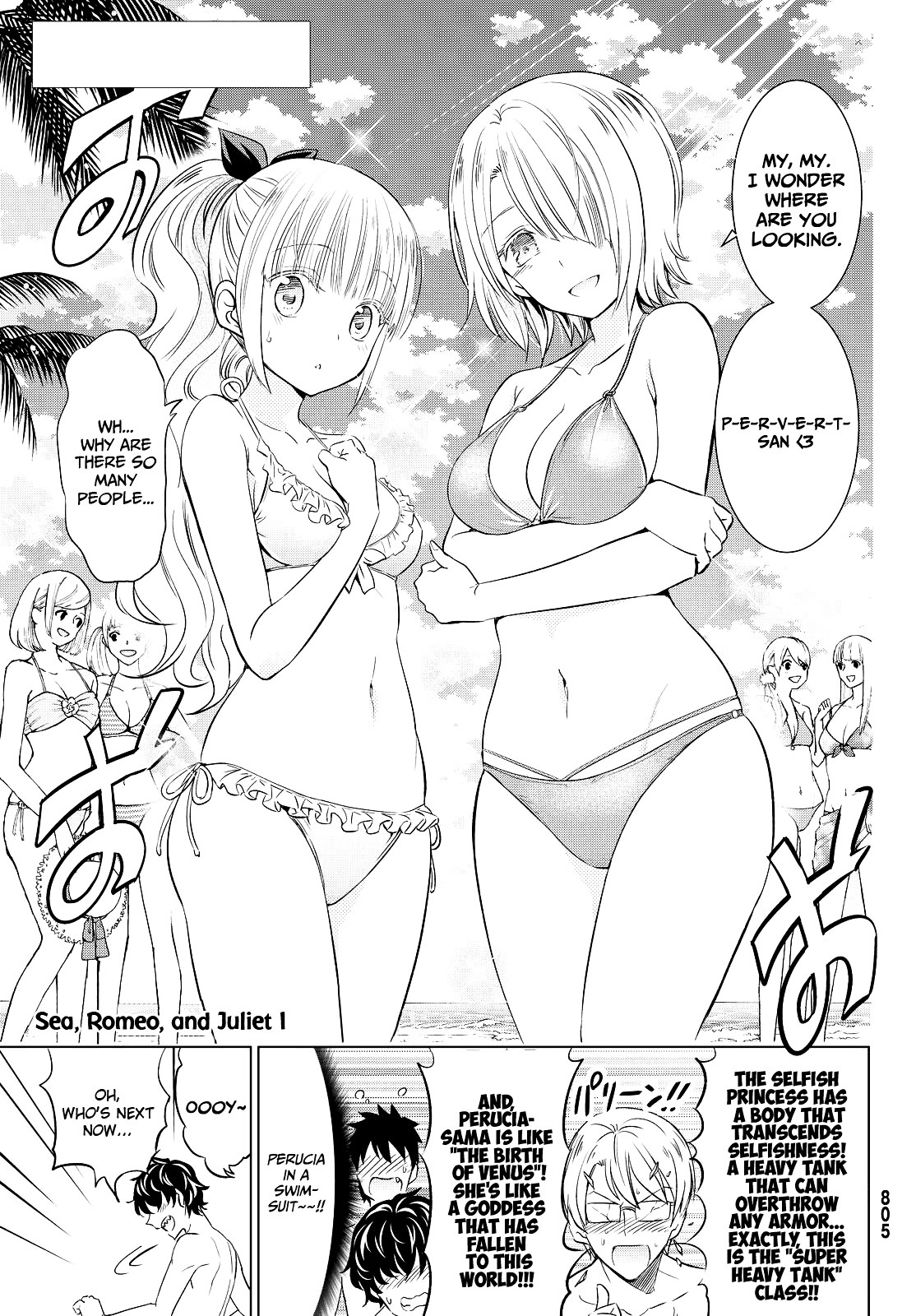Kishuku Gakkou no Juliet Chapter 20 - Page 3