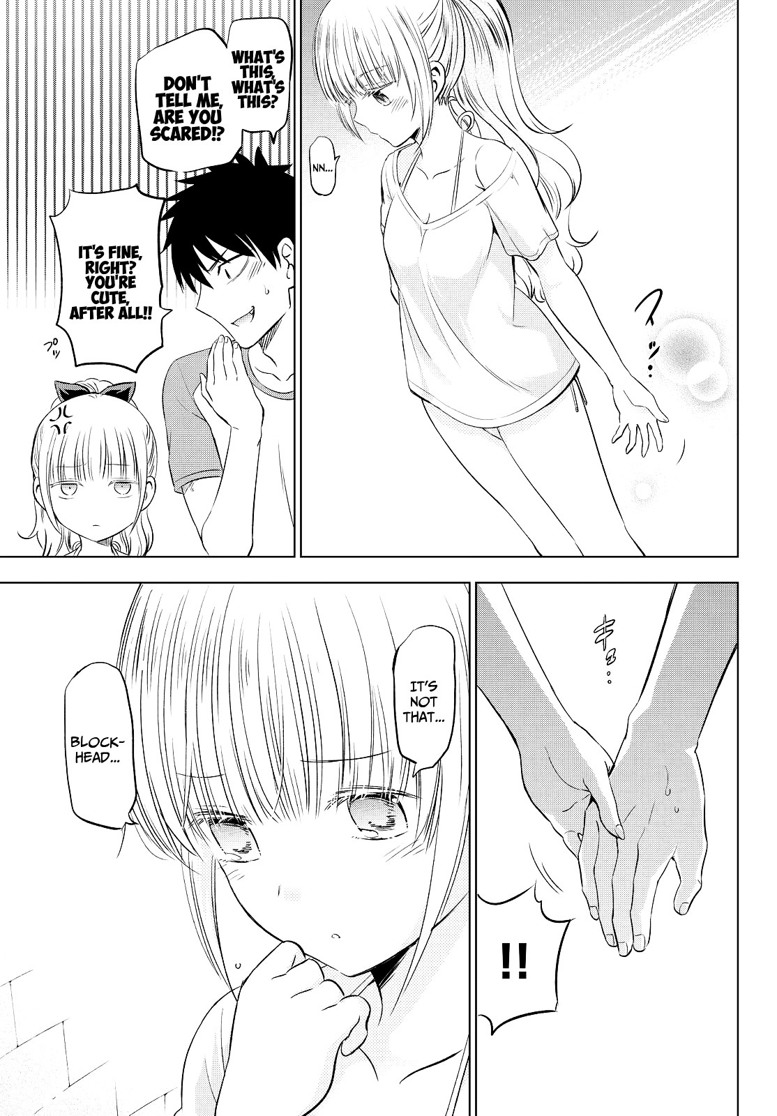 Kishuku Gakkou no Juliet Chapter 20 - Page 21