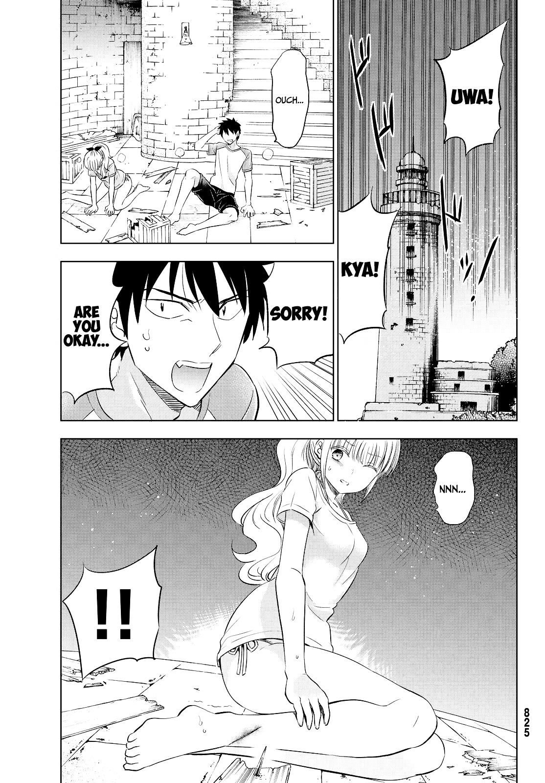 Kishuku Gakkou no Juliet Chapter 20 - Page 23
