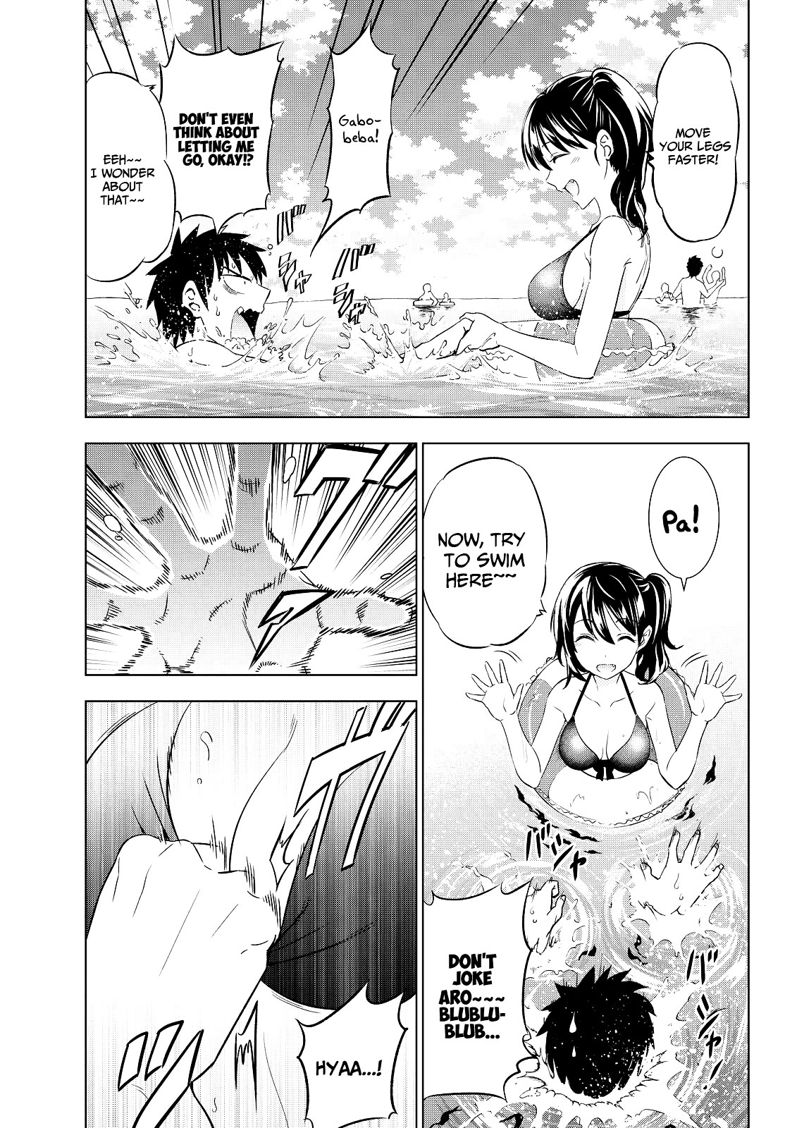 Kishuku Gakkou no Juliet Chapter 20 - Page 9