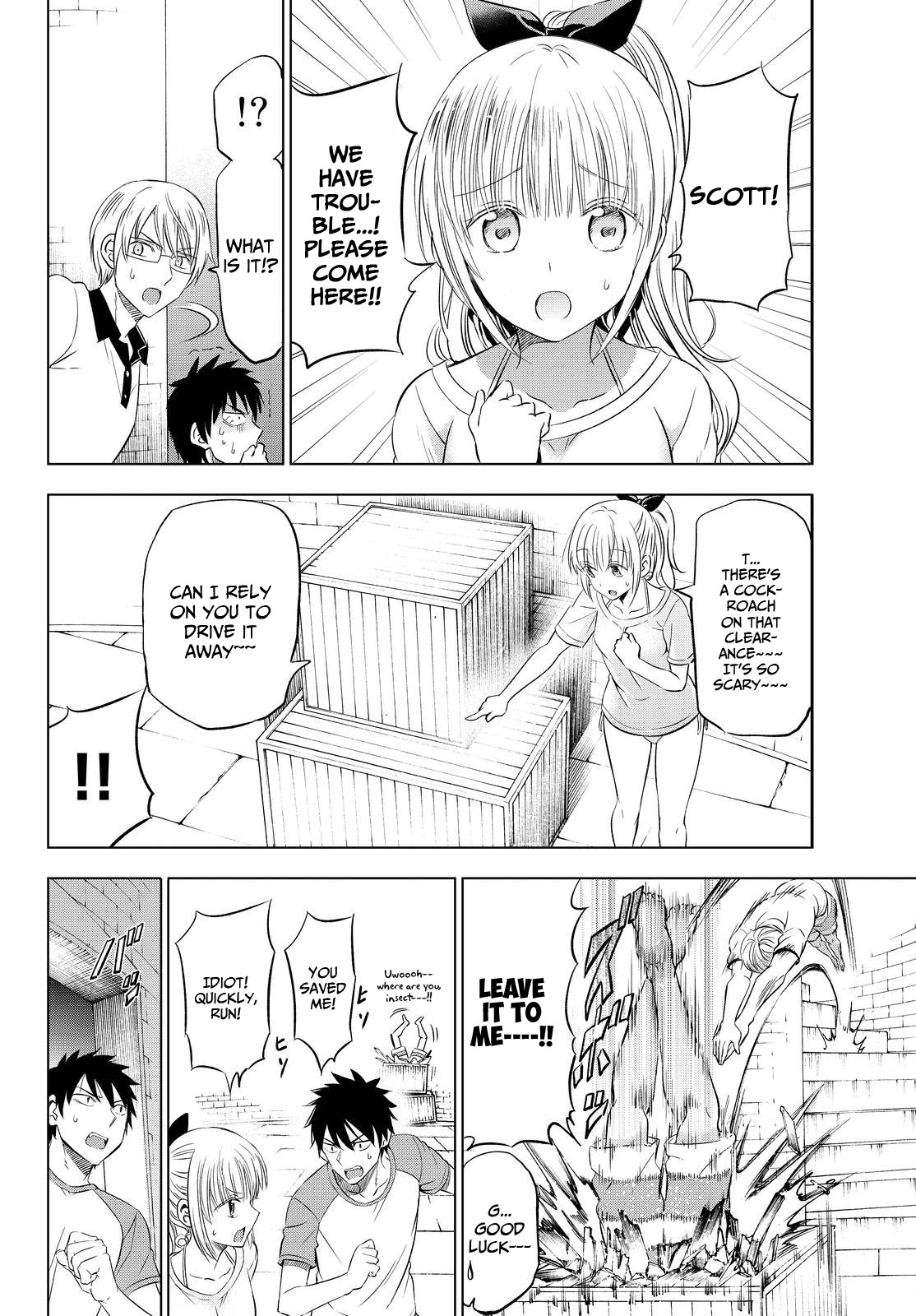 Kishuku Gakkou no Juliet Chapter 21 - Page 17