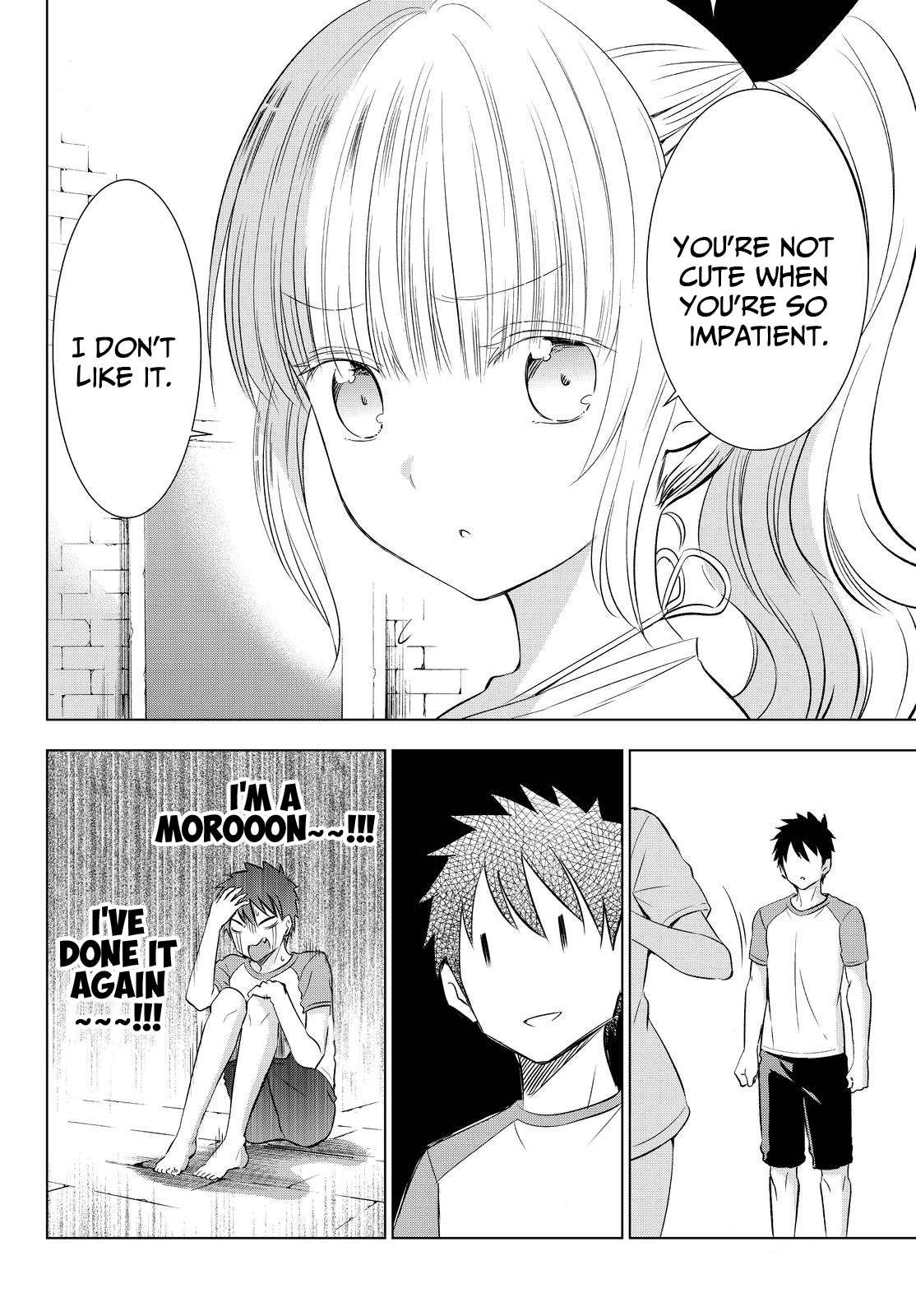 Kishuku Gakkou no Juliet Chapter 21 - Page 25