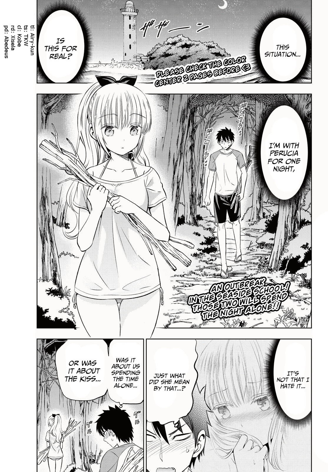 Kishuku Gakkou no Juliet Chapter 21 - Page 4