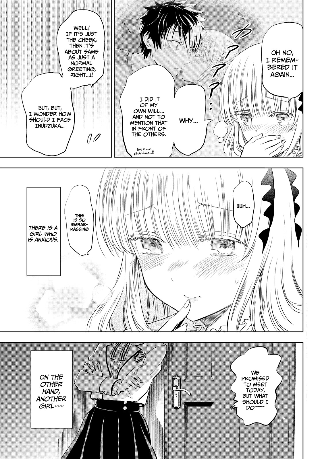 Kishuku Gakkou no Juliet Chapter 22 - Page 3