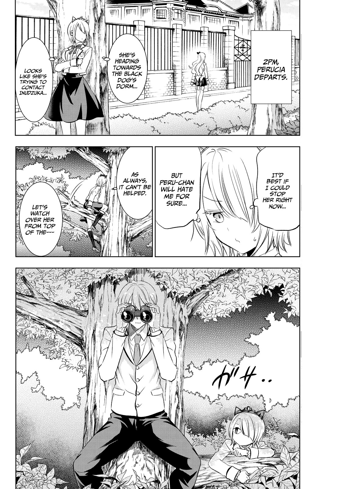 Kishuku Gakkou no Juliet Chapter 22 - Page 6