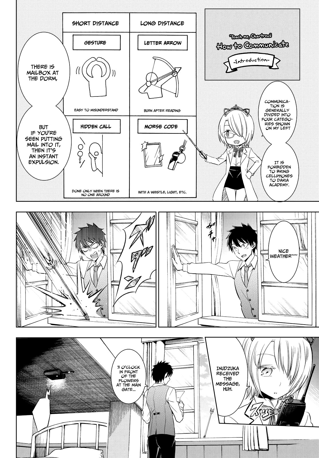 Kishuku Gakkou no Juliet Chapter 22 - Page 8