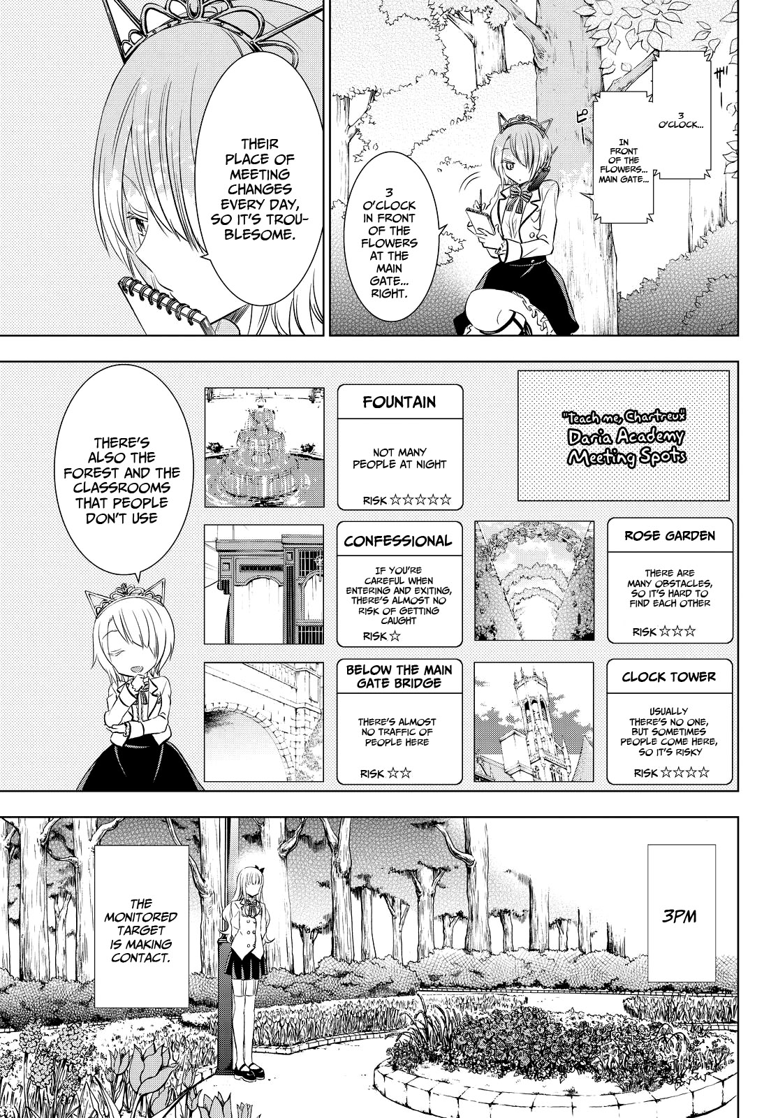Kishuku Gakkou no Juliet Chapter 22 - Page 9