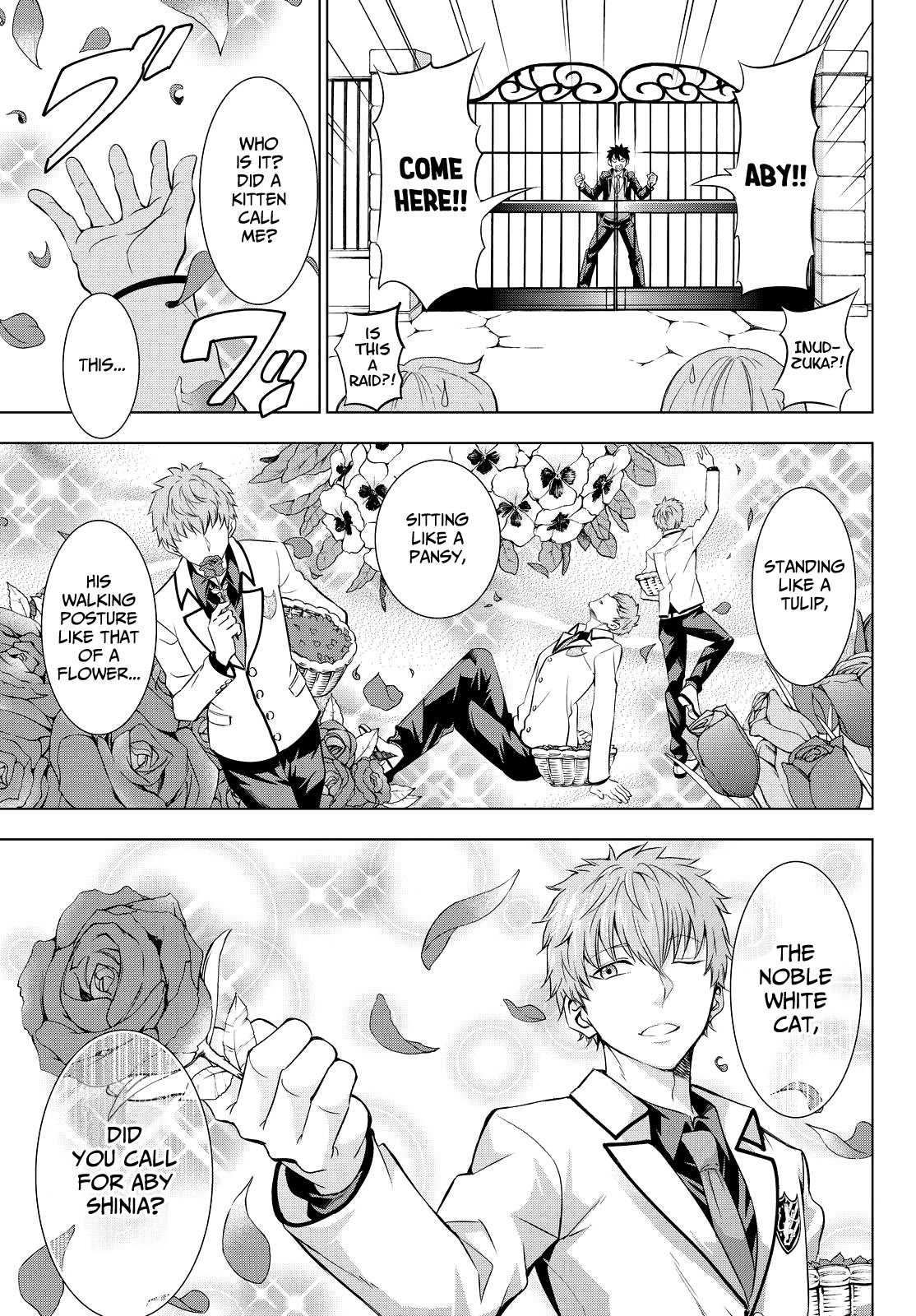 Kishuku Gakkou no Juliet Chapter 23 - Page 13