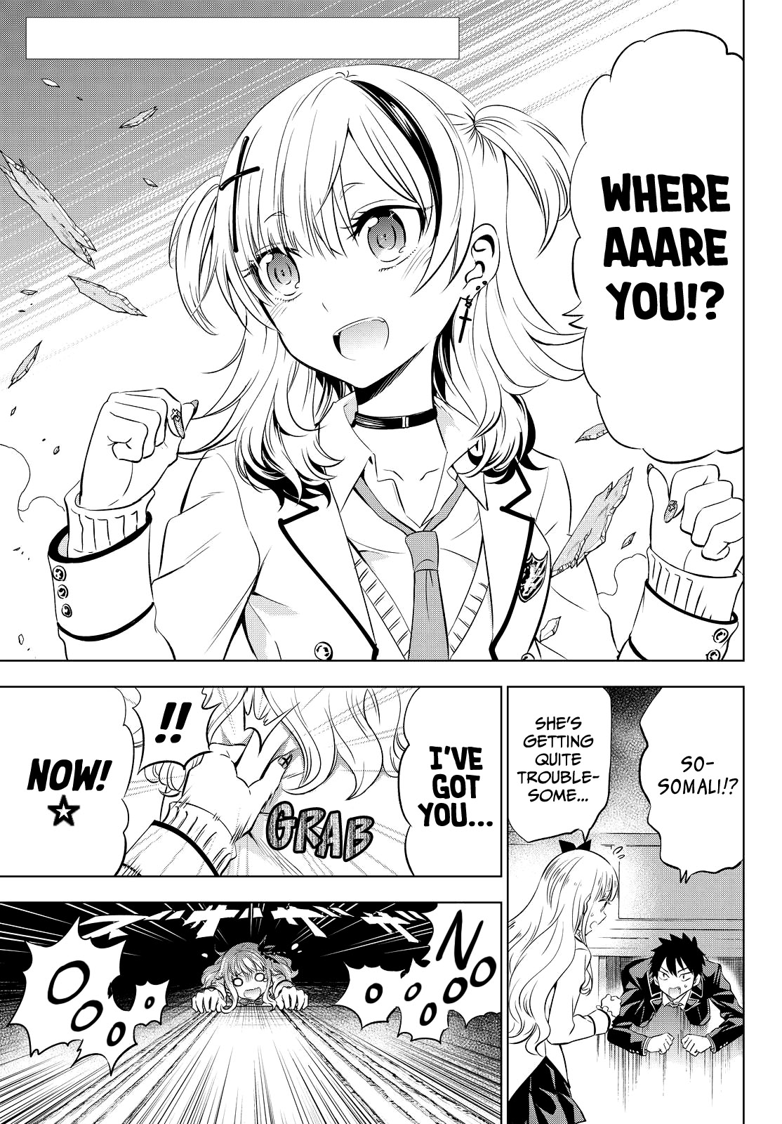 Kishuku Gakkou no Juliet Chapter 23 - Page 3