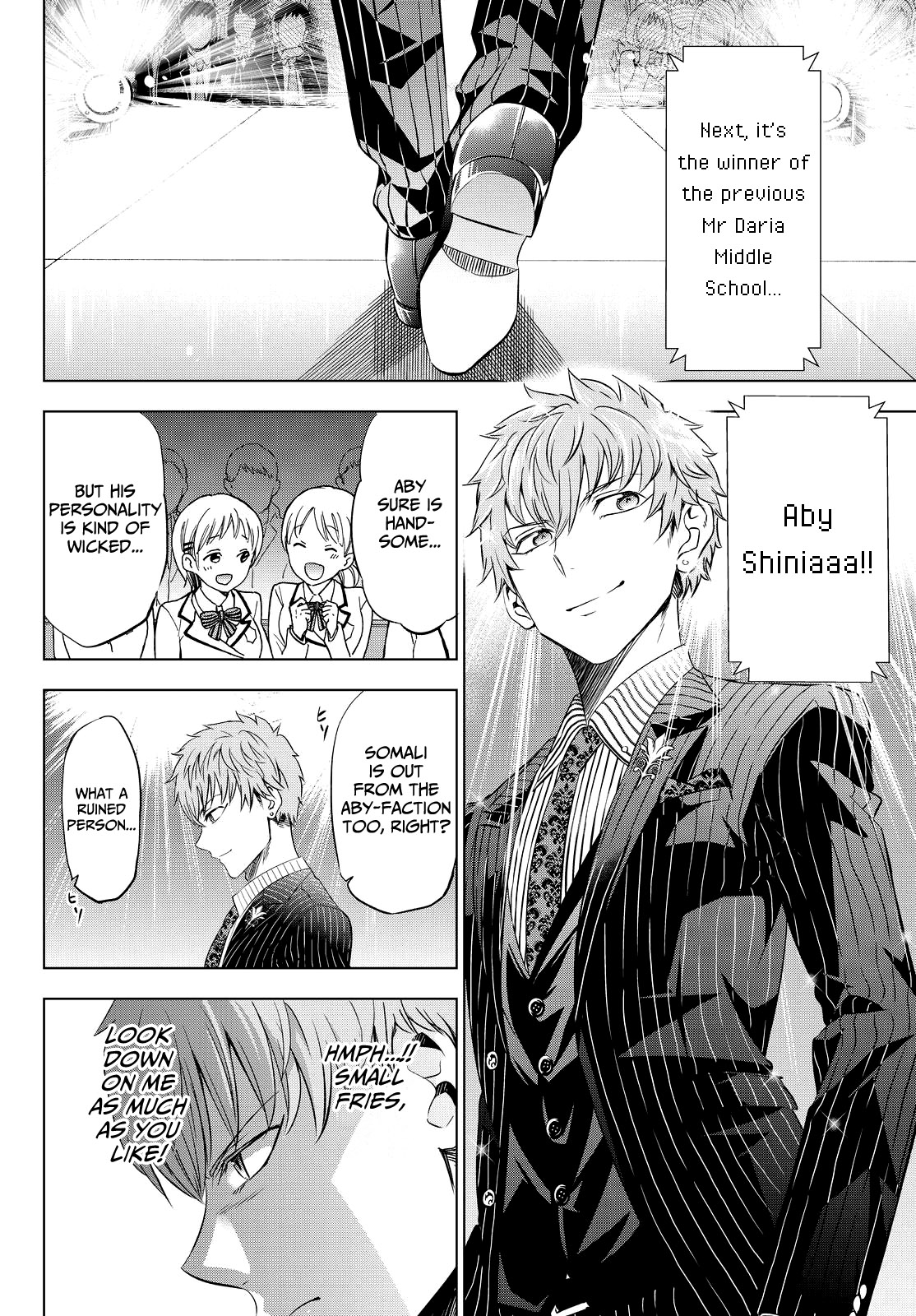 Kishuku Gakkou no Juliet Chapter 23 - Page 26