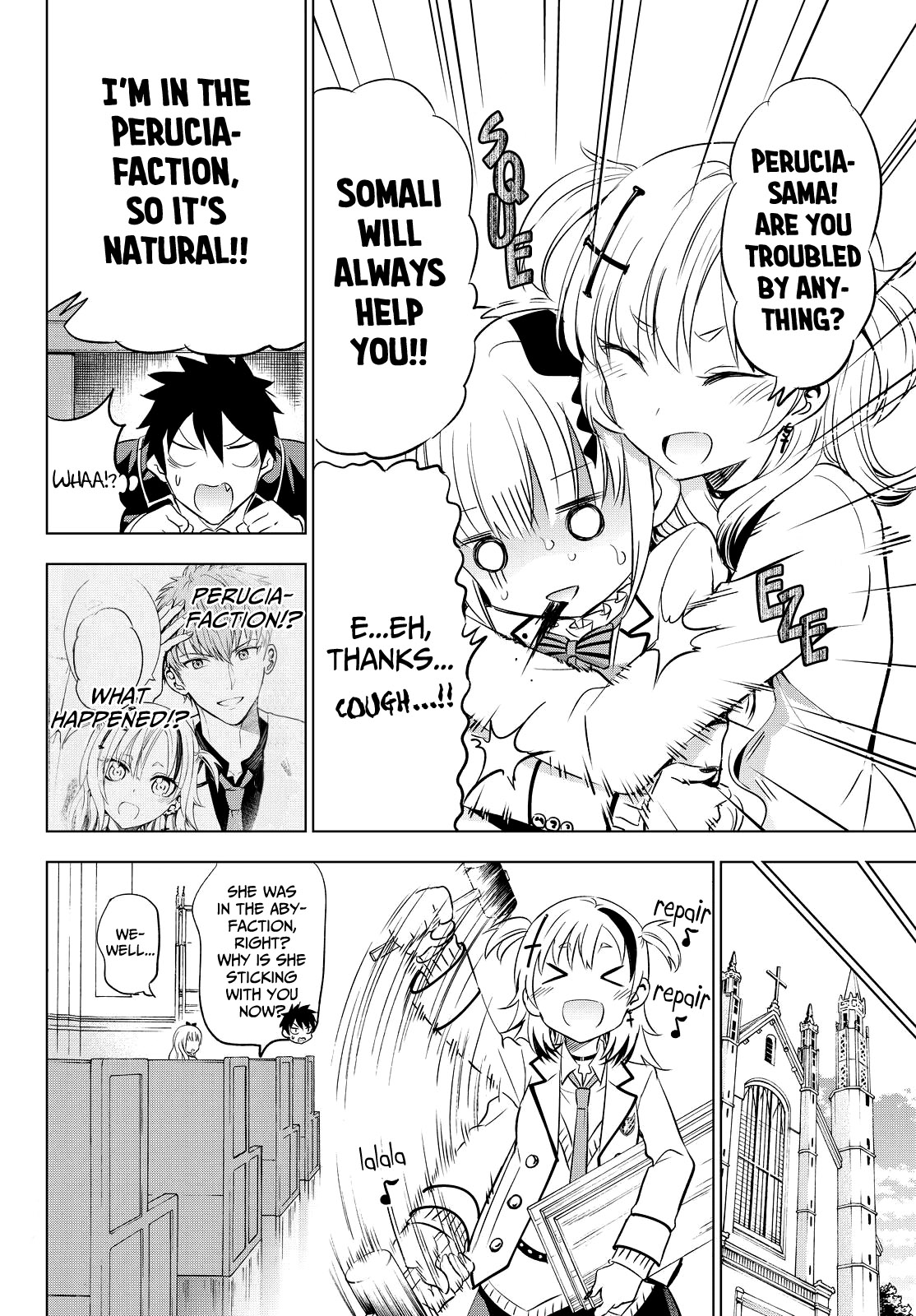 Kishuku Gakkou no Juliet Chapter 23 - Page 4