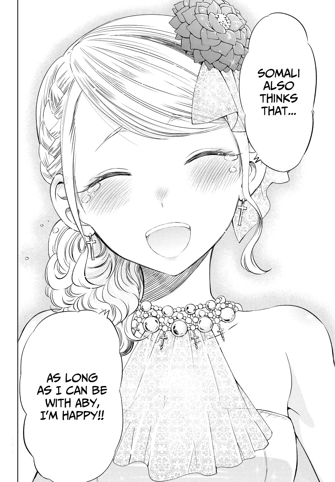Kishuku Gakkou no Juliet Chapter 23 - Page 33