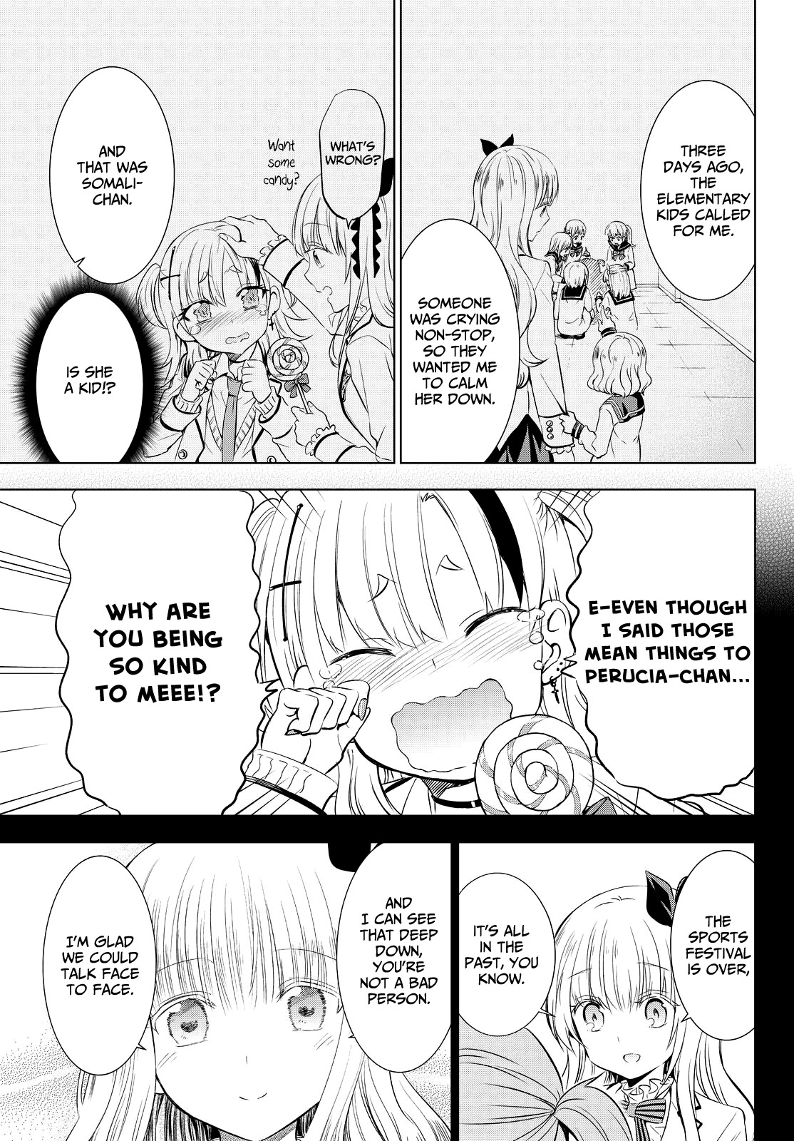Kishuku Gakkou no Juliet Chapter 23 - Page 5