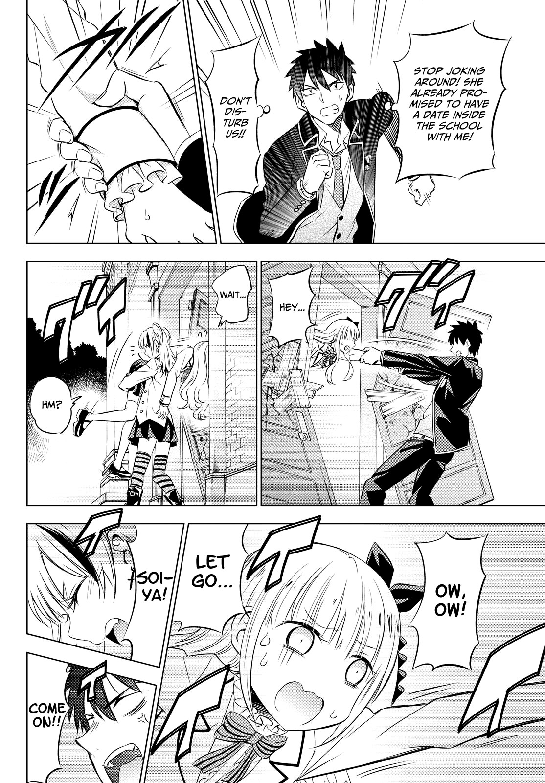 Kishuku Gakkou no Juliet Chapter 23 - Page 8