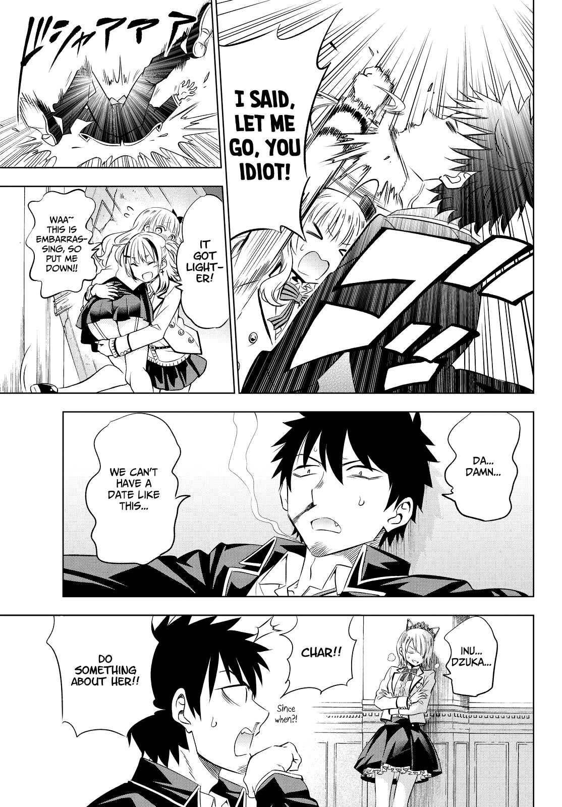 Kishuku Gakkou no Juliet Chapter 23 - Page 9
