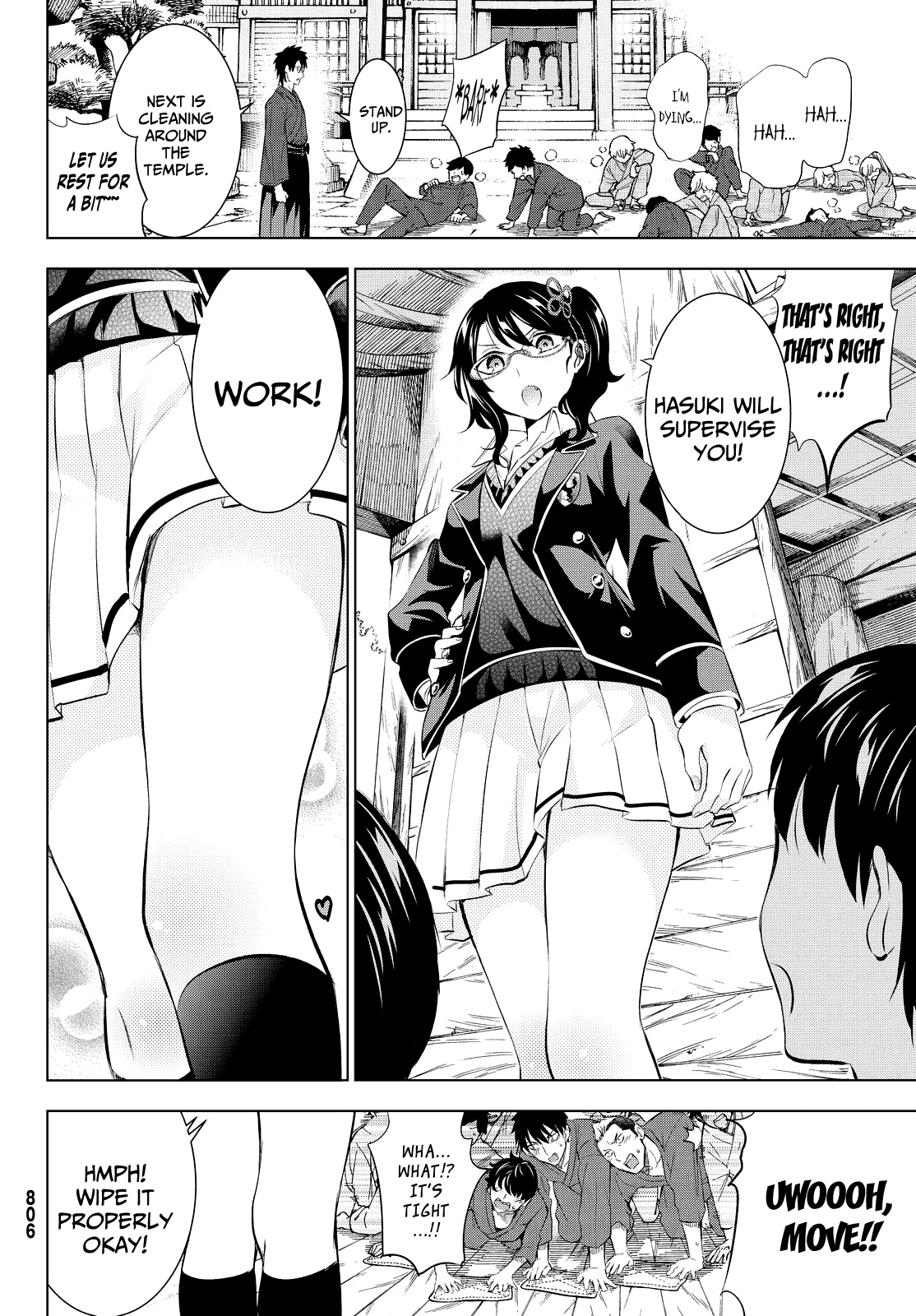 Kishuku Gakkou no Juliet Chapter 24 - Page 11