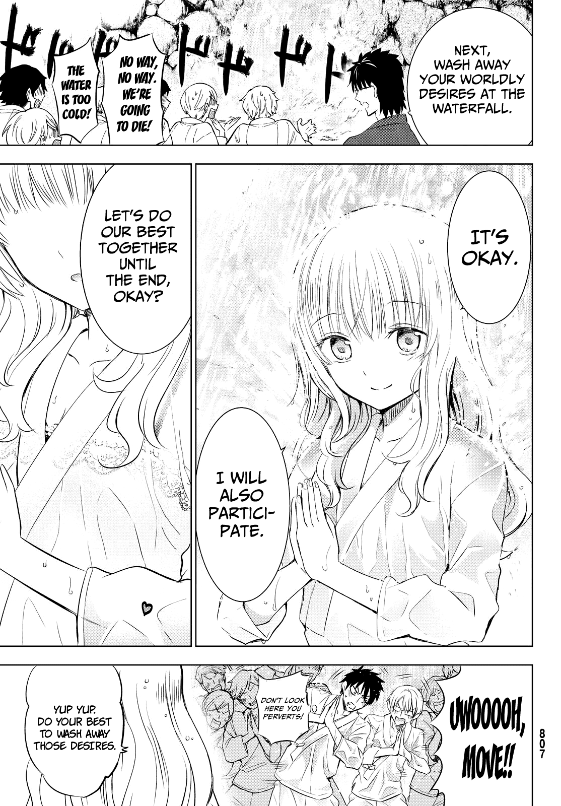Kishuku Gakkou no Juliet Chapter 24 - Page 12