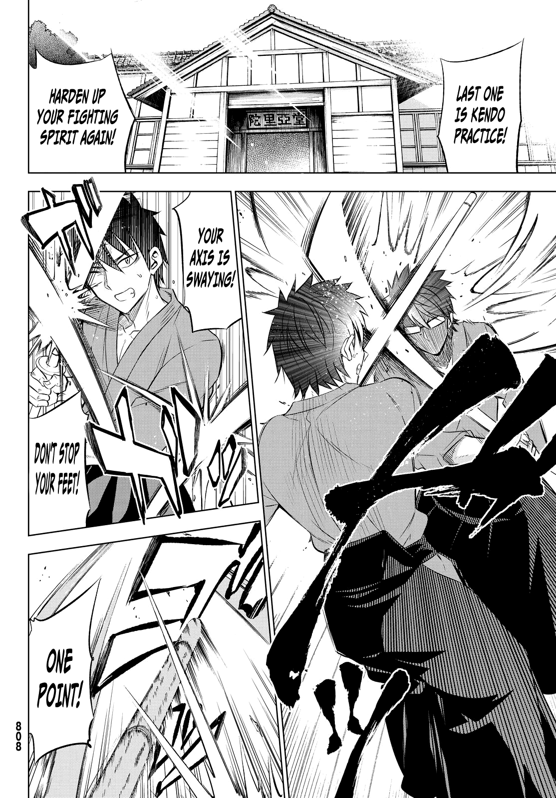 Kishuku Gakkou no Juliet Chapter 24 - Page 13