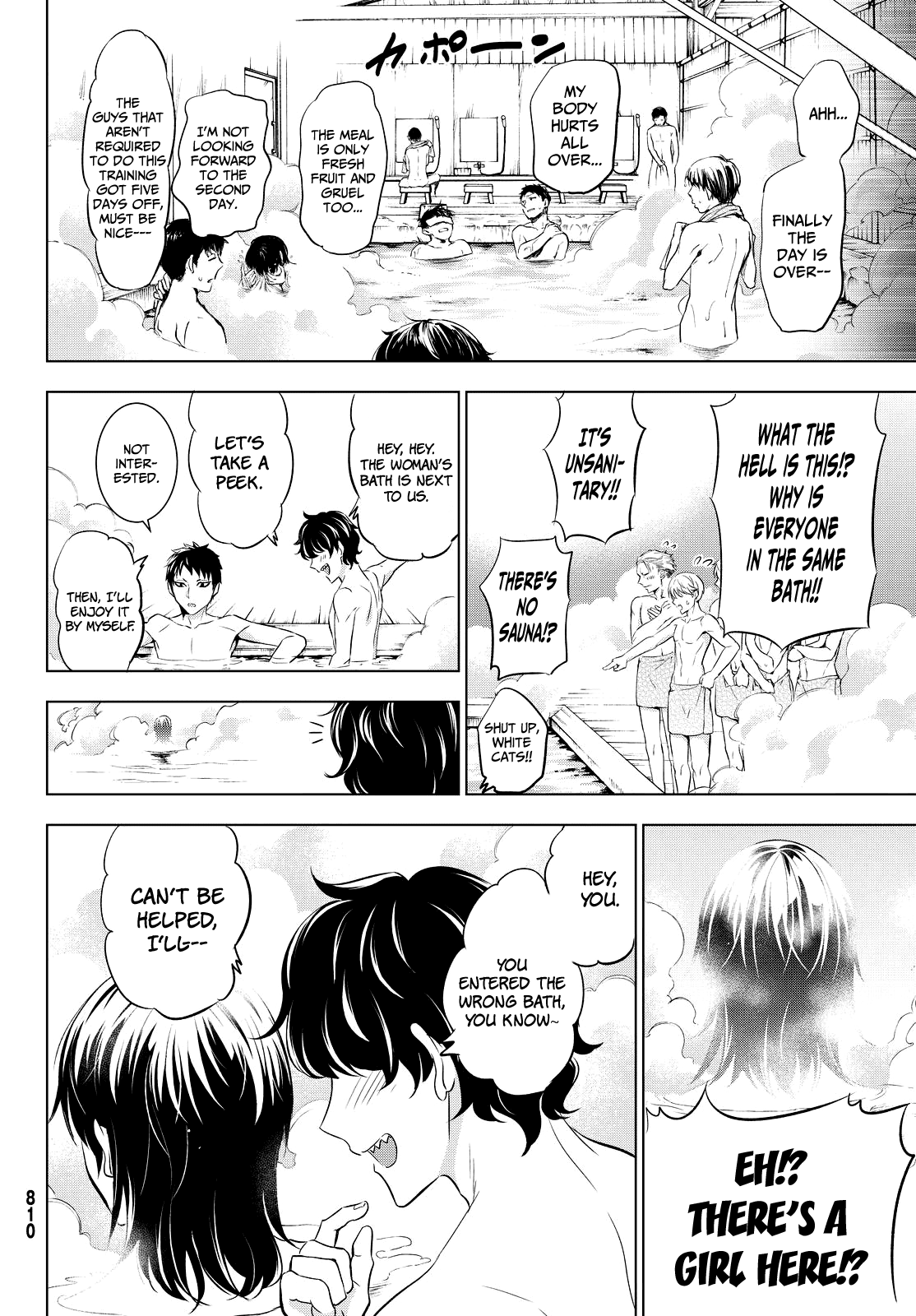 Kishuku Gakkou no Juliet Chapter 24 - Page 15