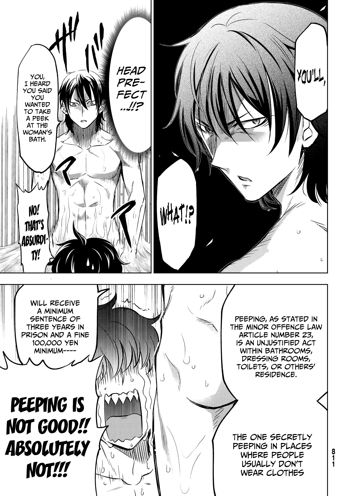 Kishuku Gakkou no Juliet Chapter 24 - Page 16