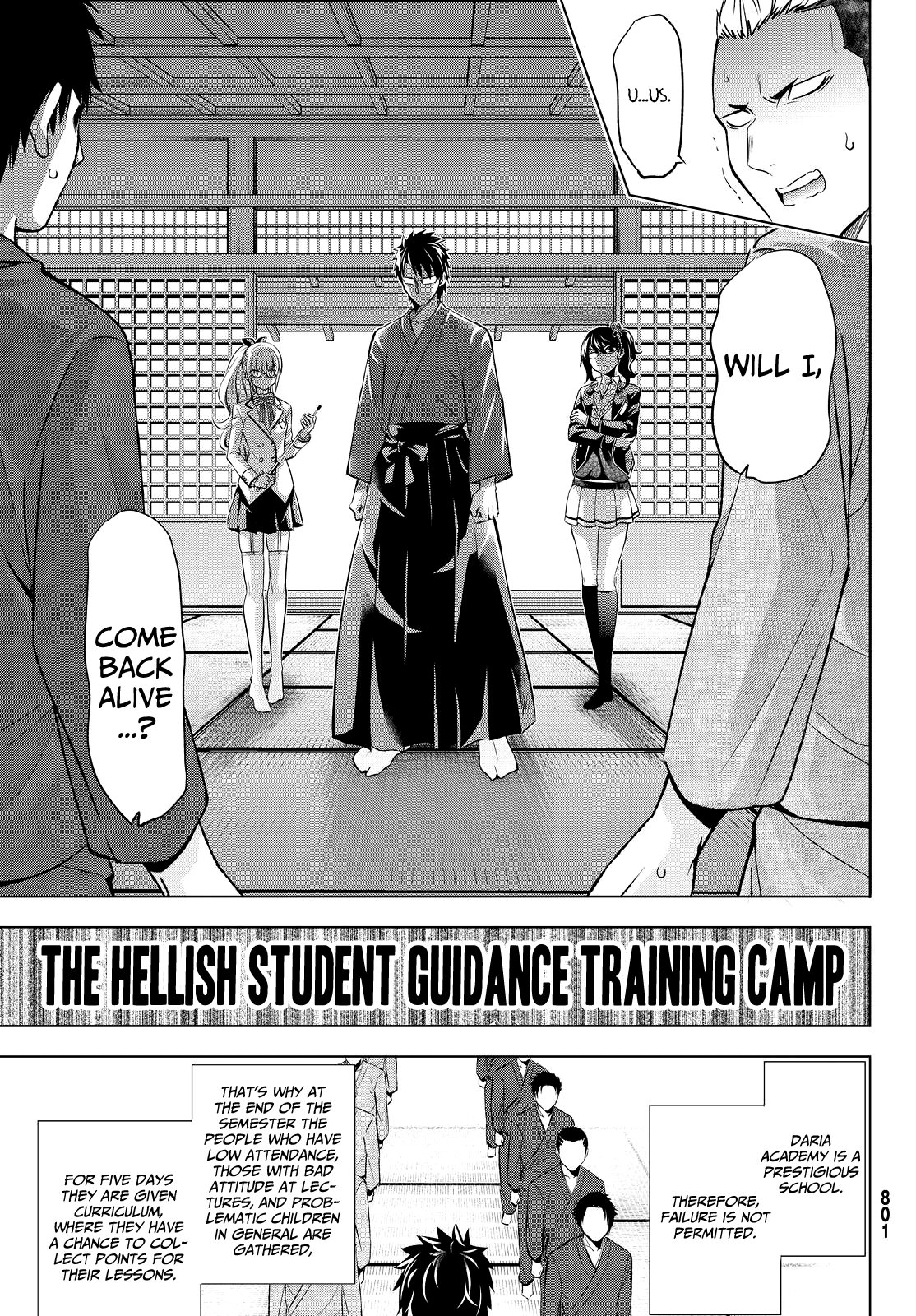 Kishuku Gakkou no Juliet Chapter 24 - Page 6