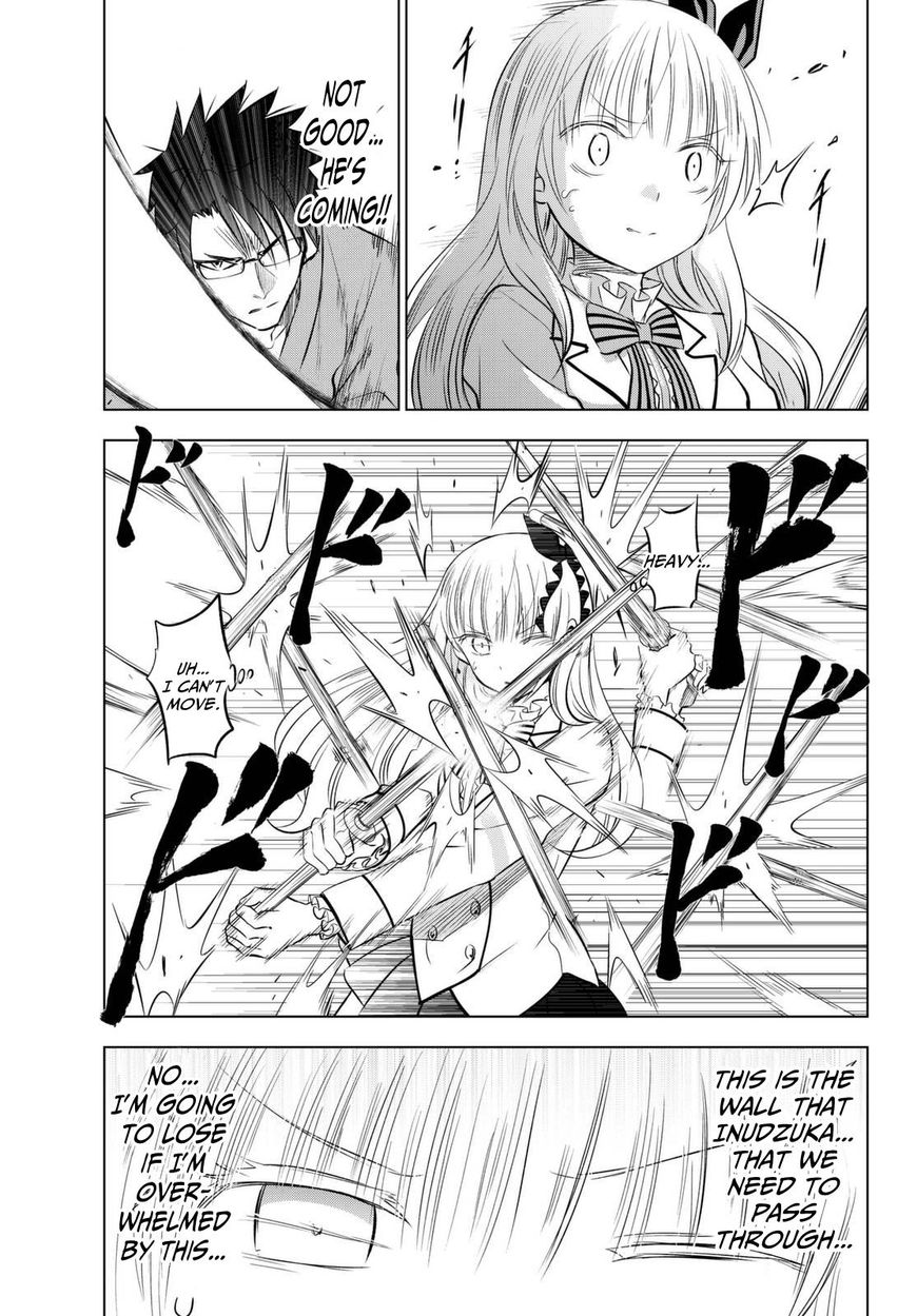 Kishuku Gakkou no Juliet Chapter 25 - Page 11