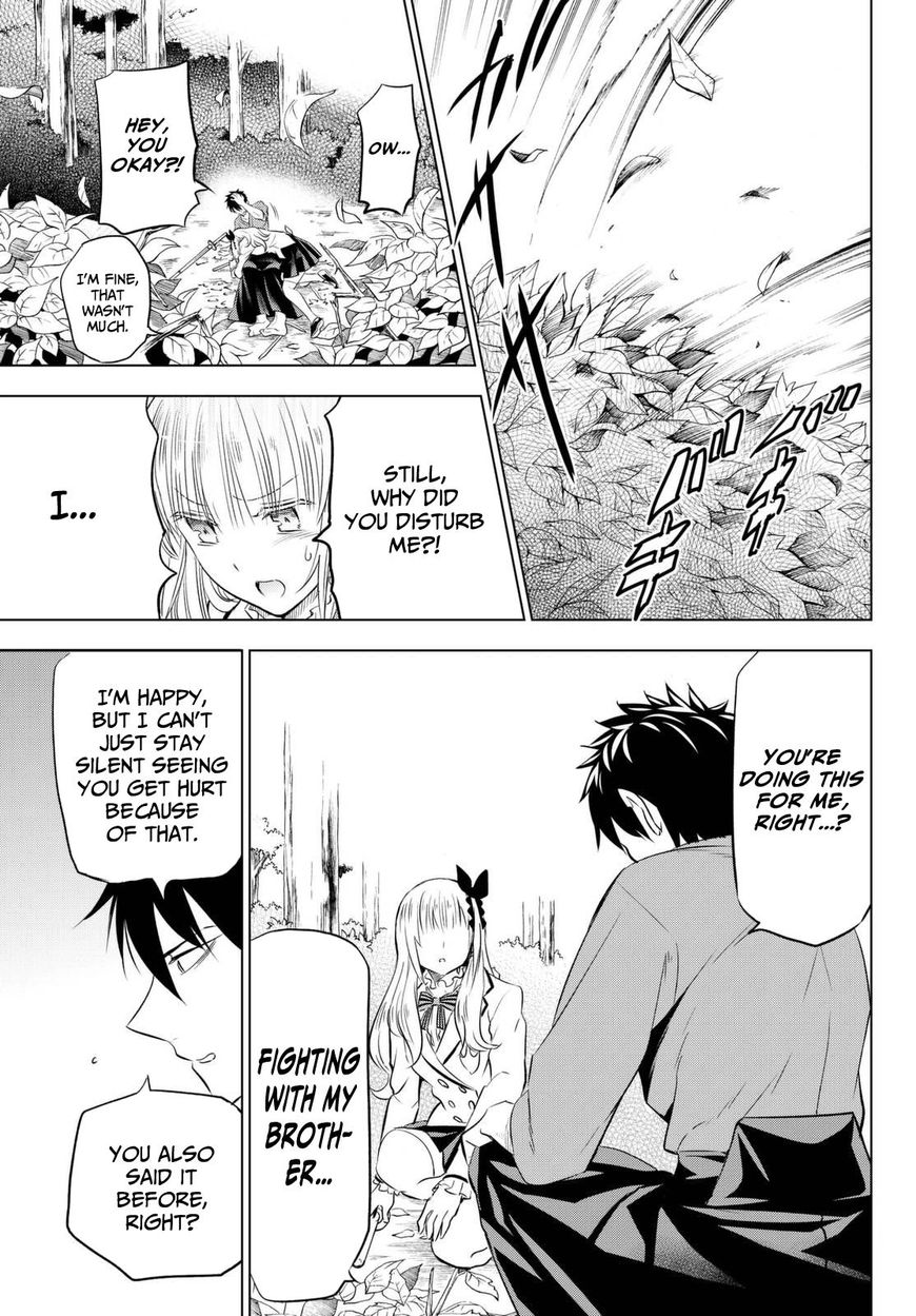 Kishuku Gakkou no Juliet Chapter 25 - Page 19
