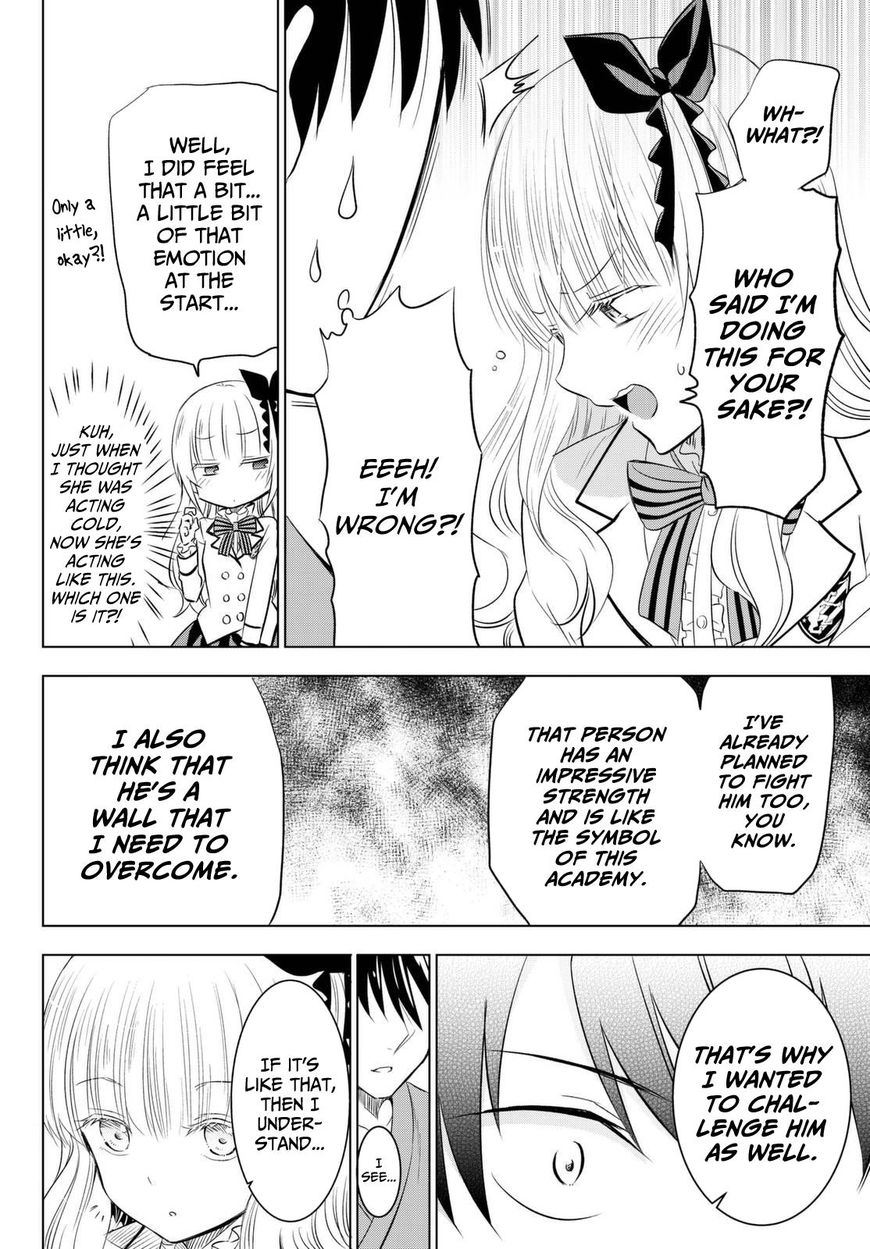Kishuku Gakkou no Juliet Chapter 25 - Page 20
