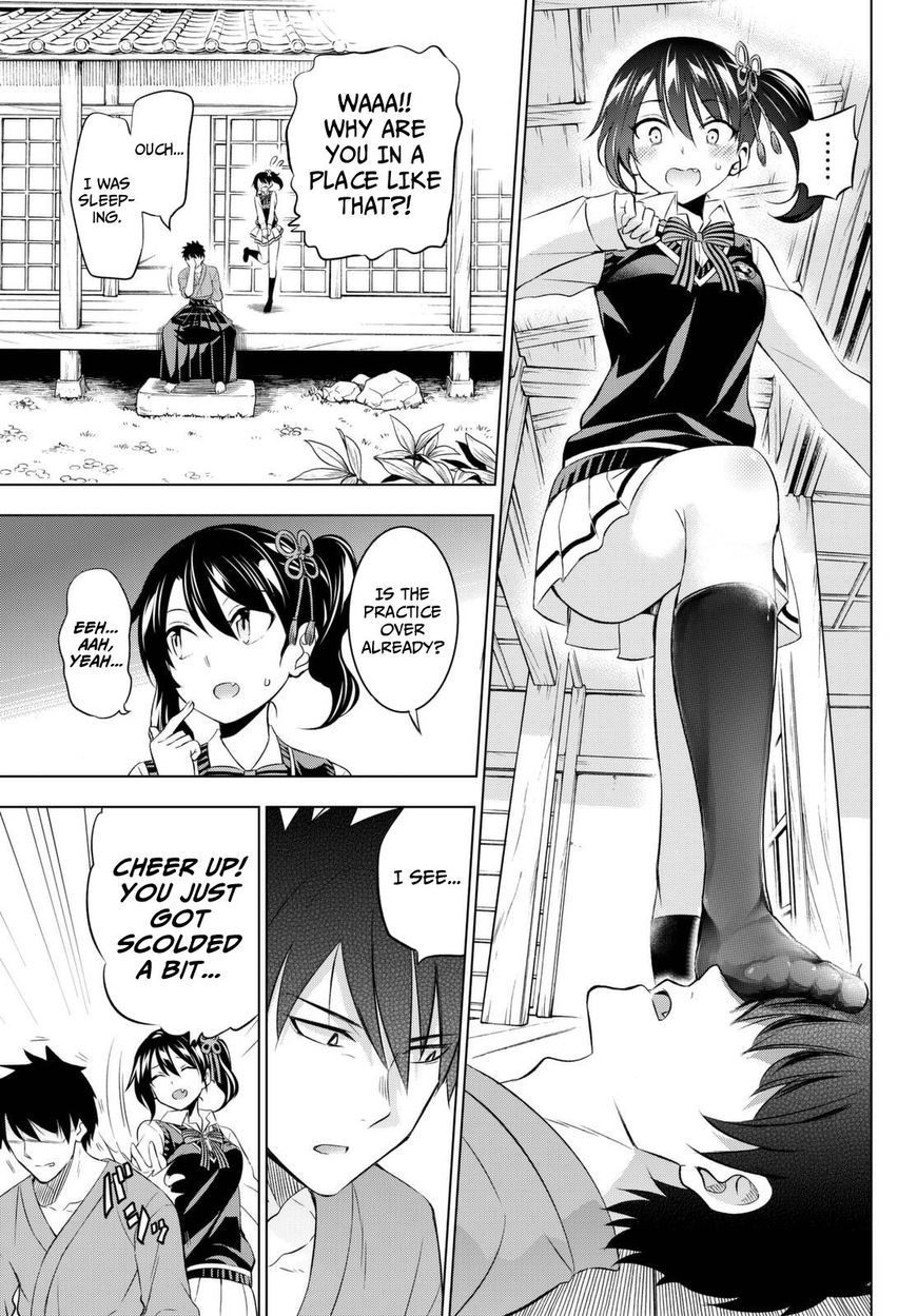 Kishuku Gakkou no Juliet Chapter 25 - Page 3