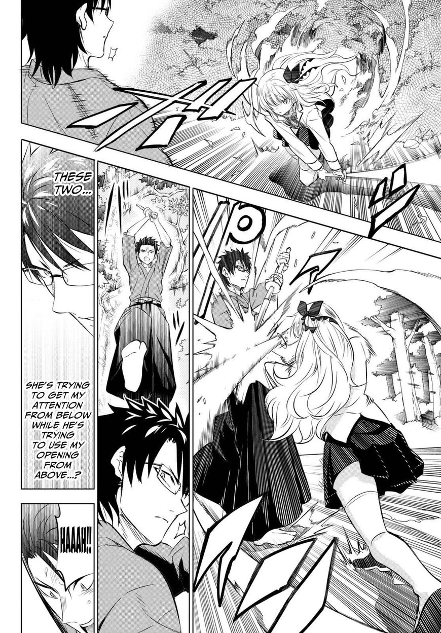 Kishuku Gakkou no Juliet Chapter 25 - Page 22