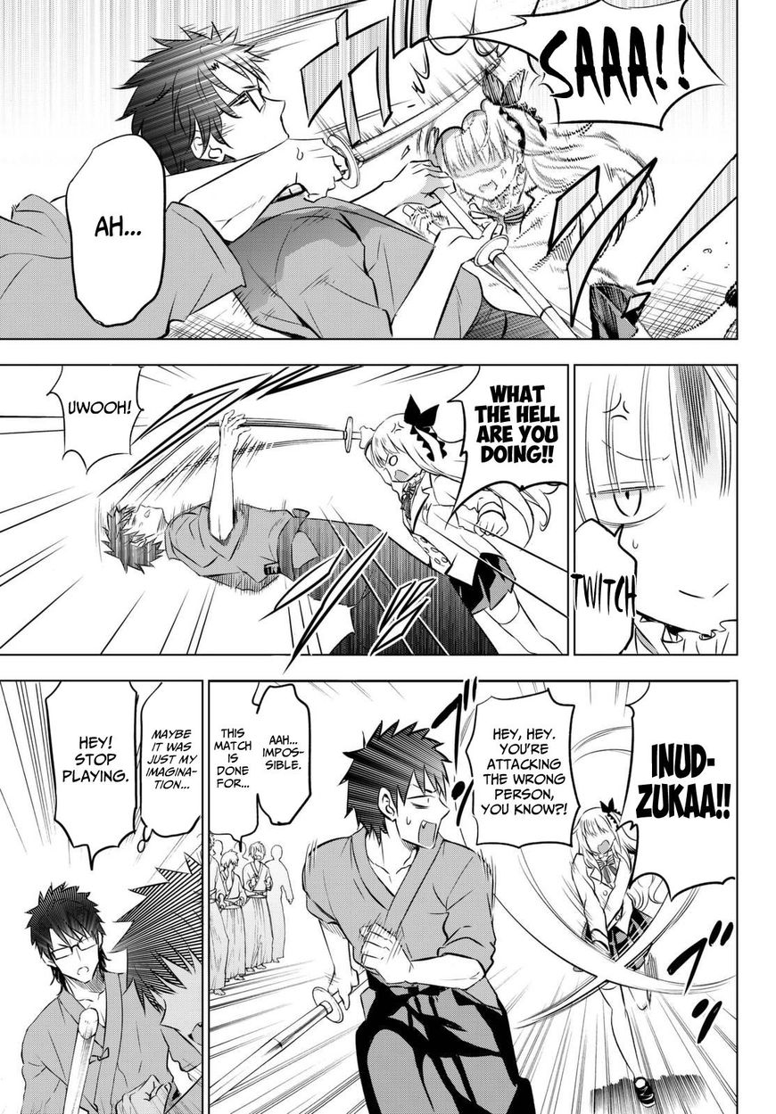 Kishuku Gakkou no Juliet Chapter 25 - Page 23