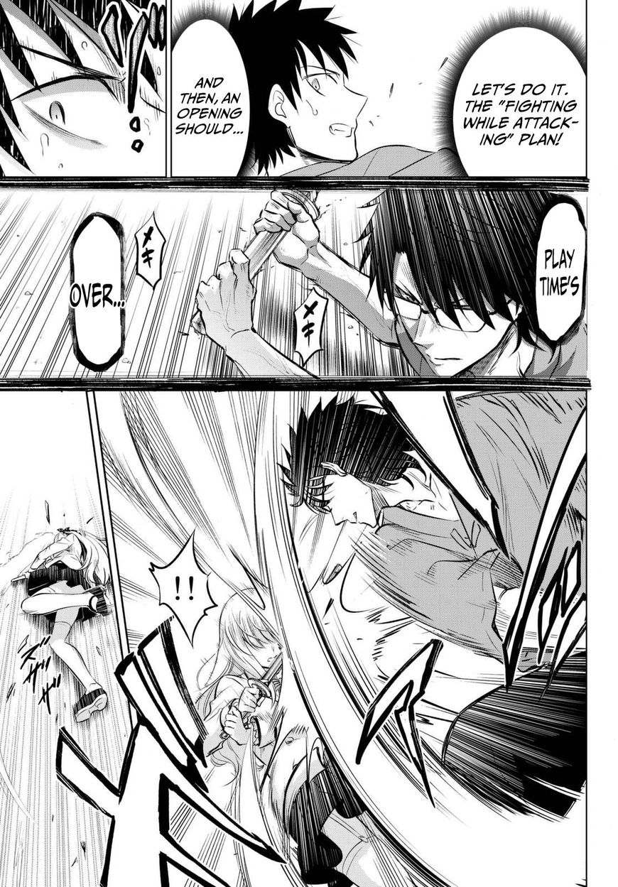 Kishuku Gakkou no Juliet Chapter 25 - Page 25