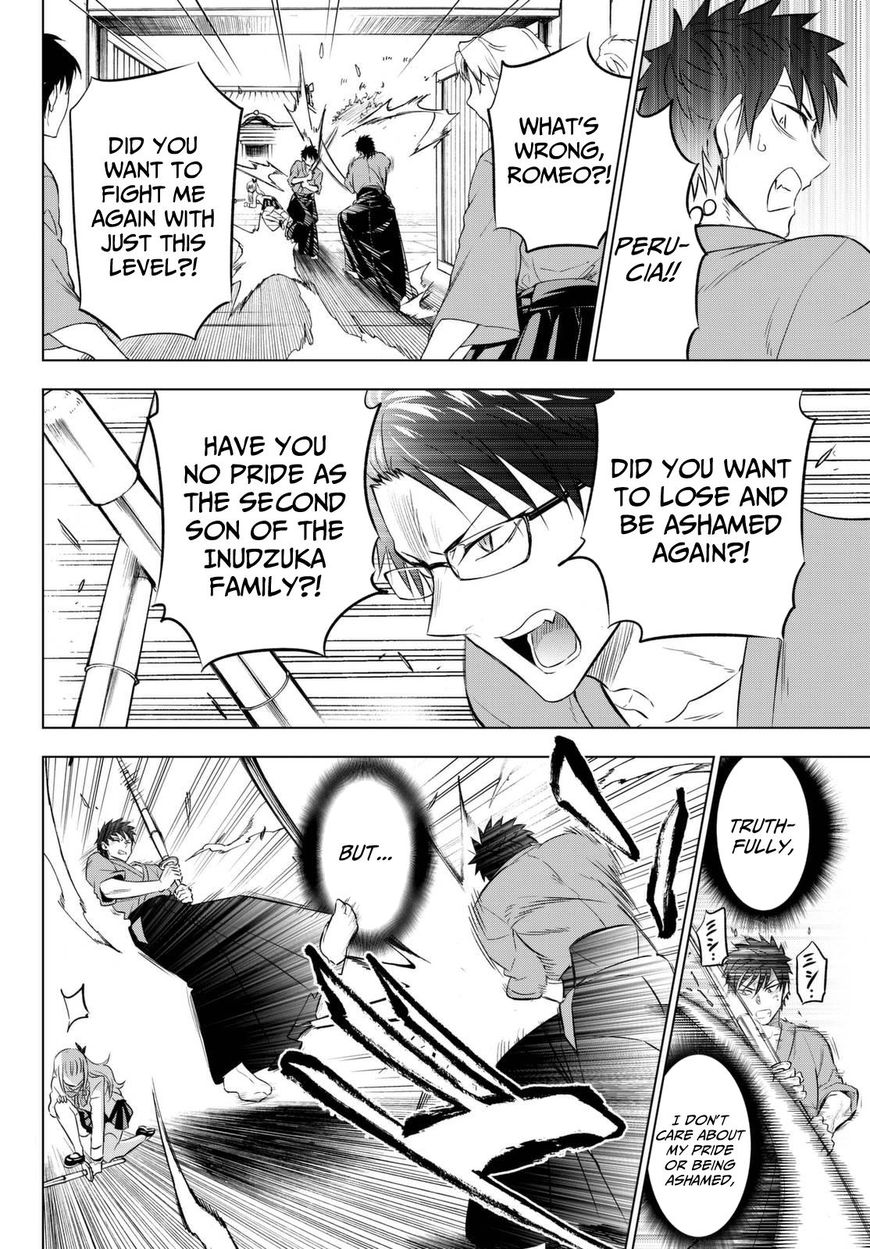 Kishuku Gakkou no Juliet Chapter 25 - Page 26