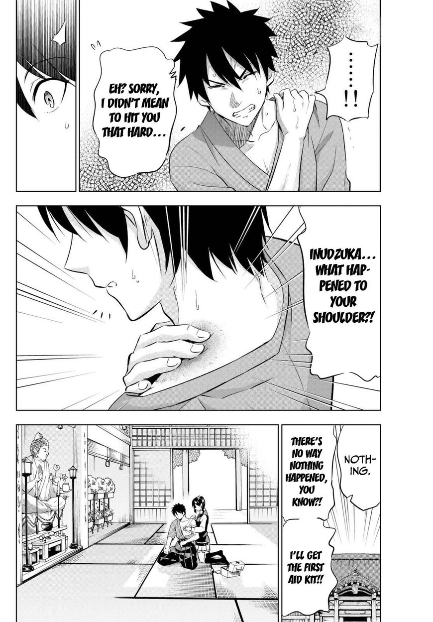 Kishuku Gakkou no Juliet Chapter 25 - Page 4
