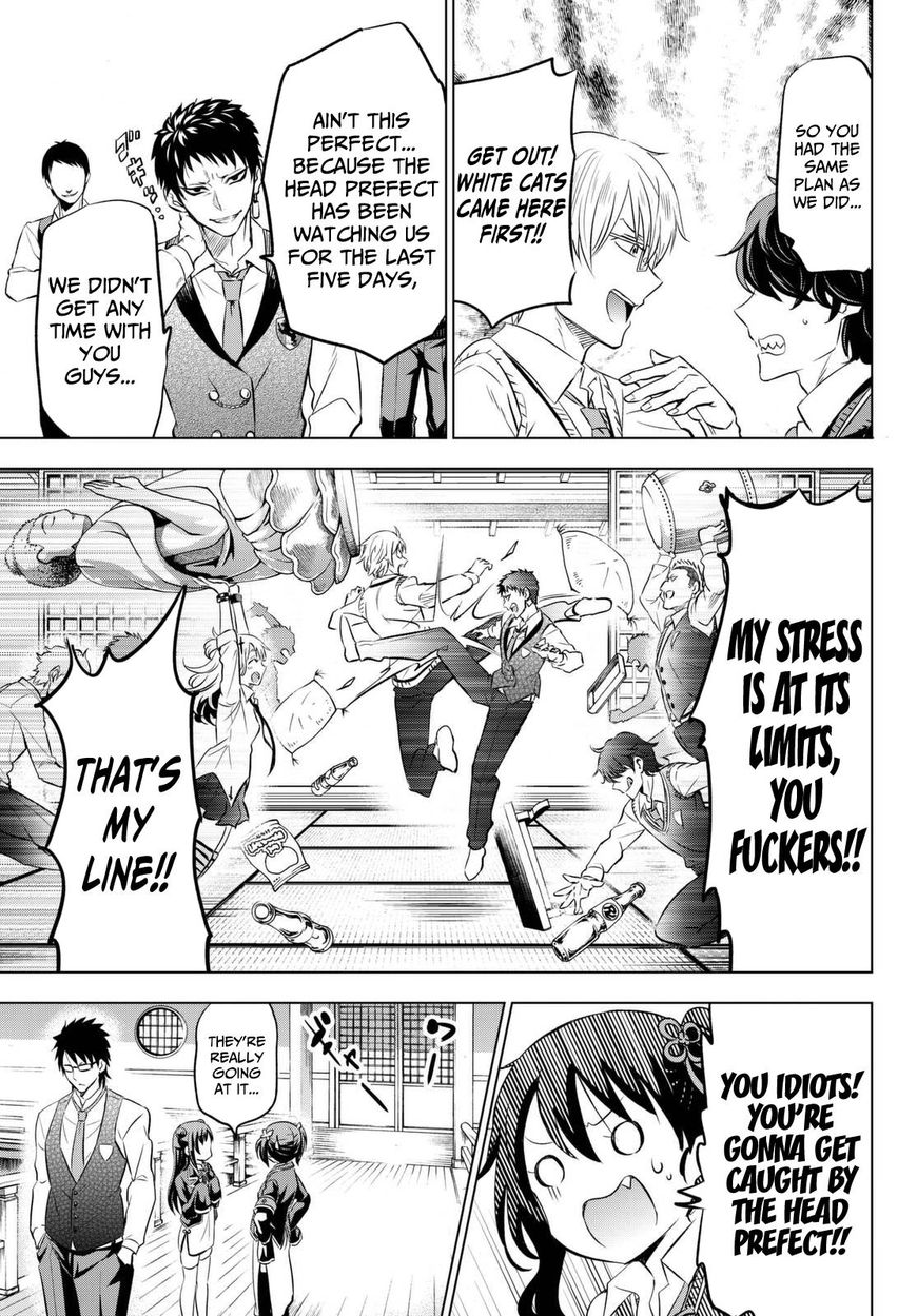 Kishuku Gakkou no Juliet Chapter 25 - Page 33